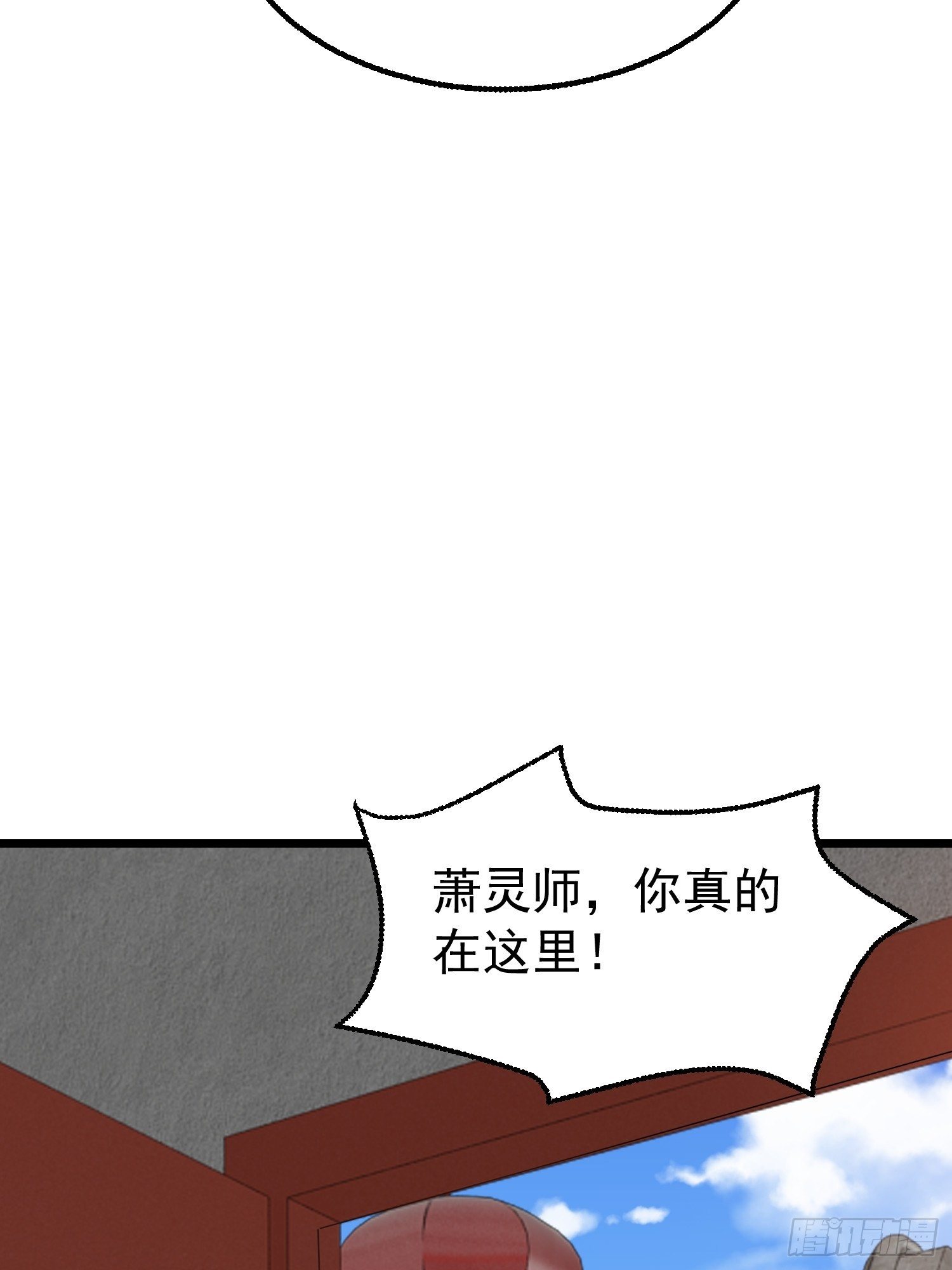037怦然心动50