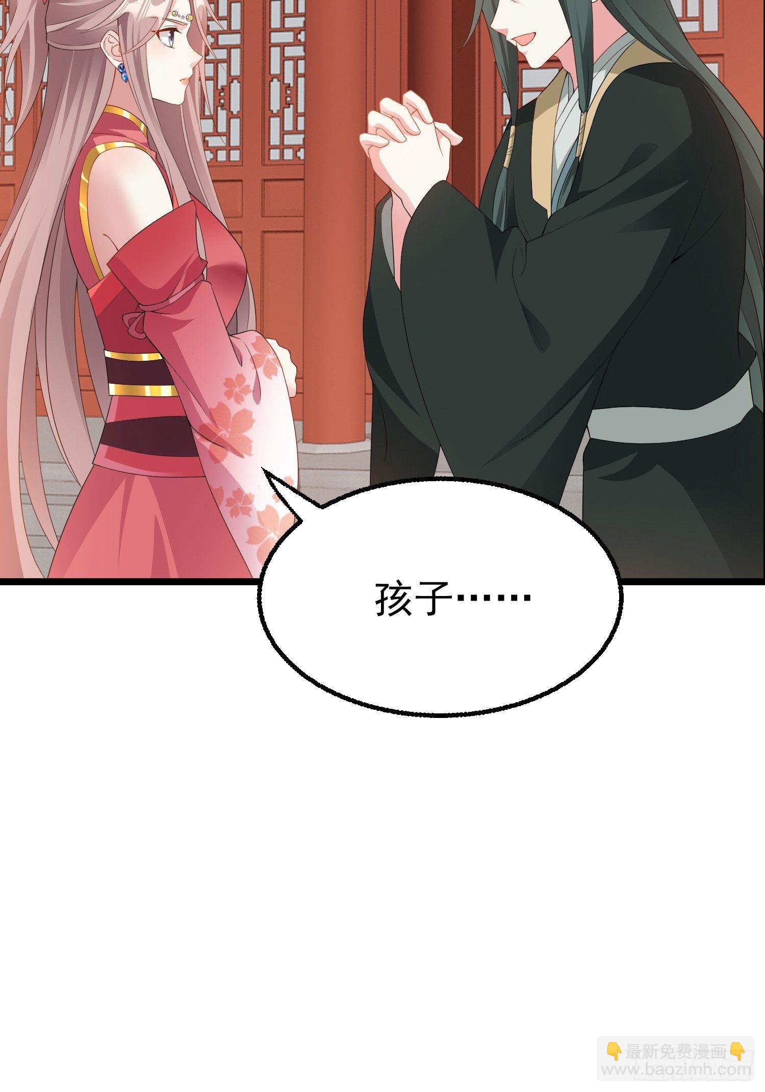 037怦然心动55