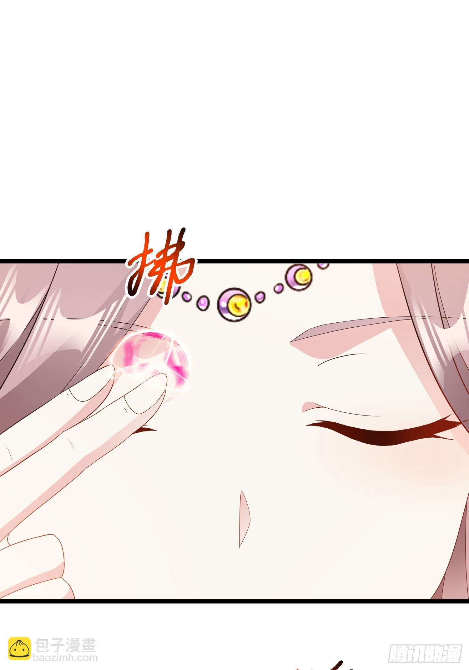 037怦然心动56