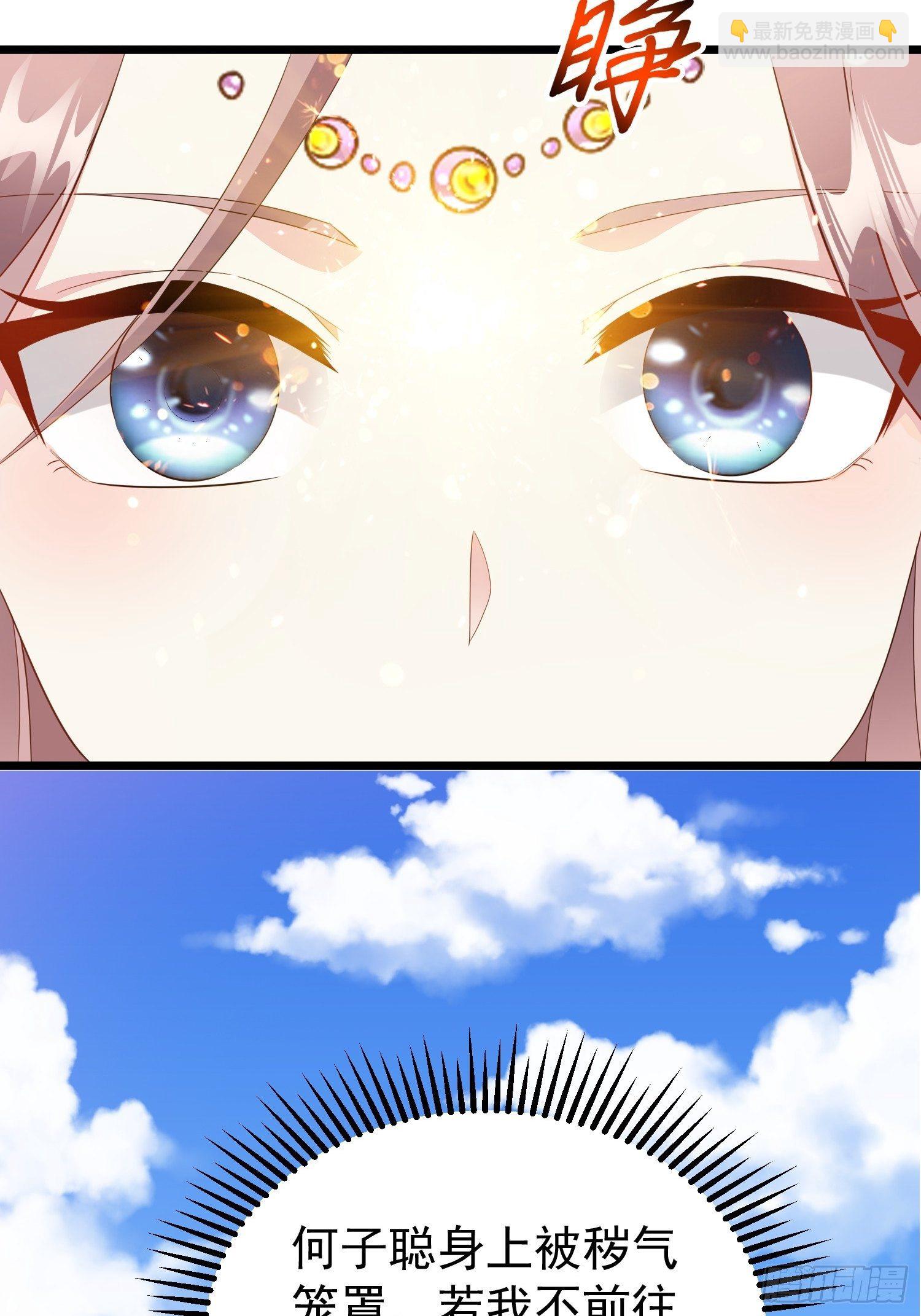 037怦然心动57
