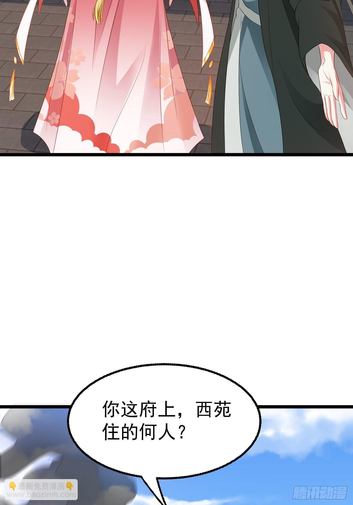037怦然心动63