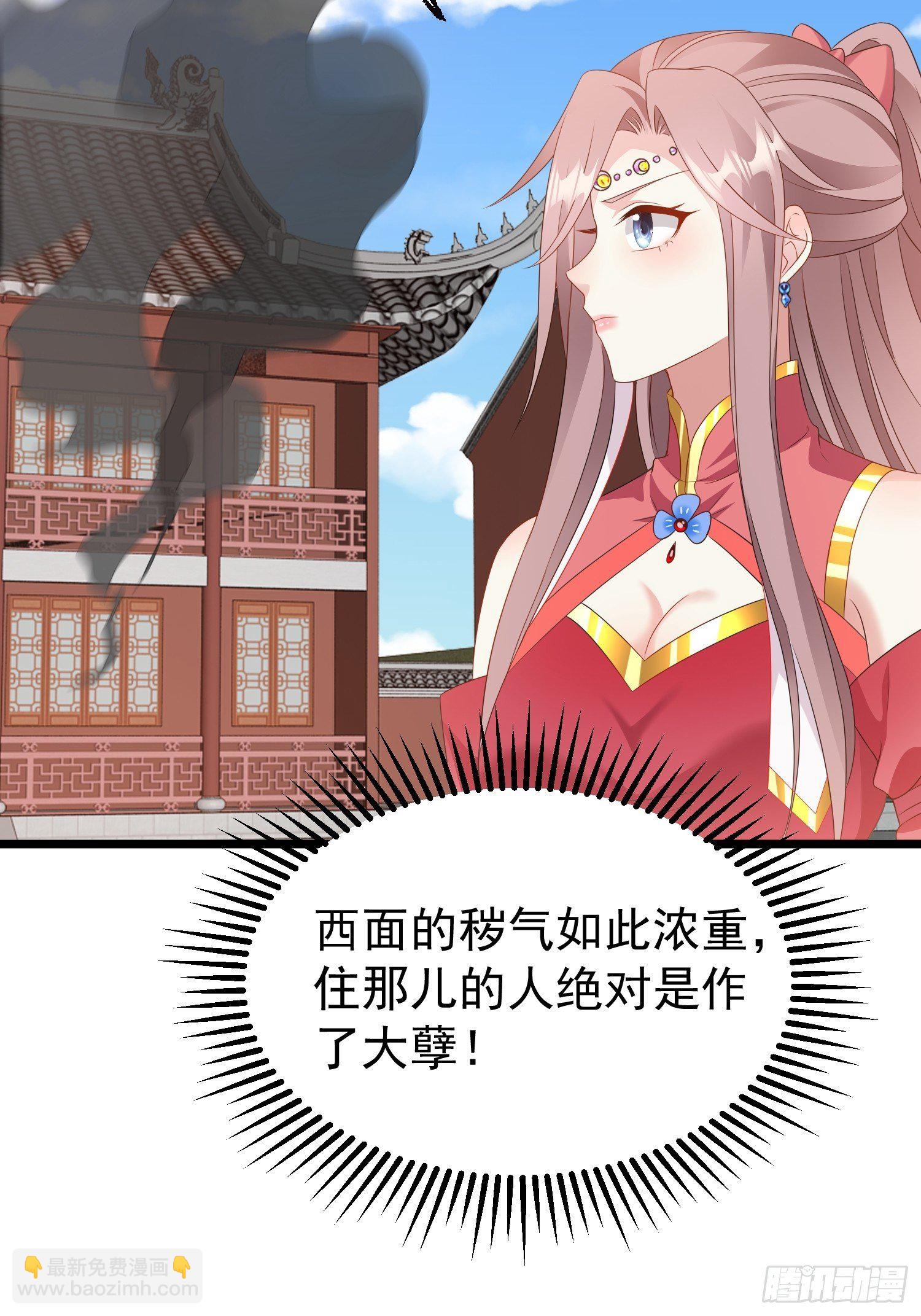 037怦然心动64