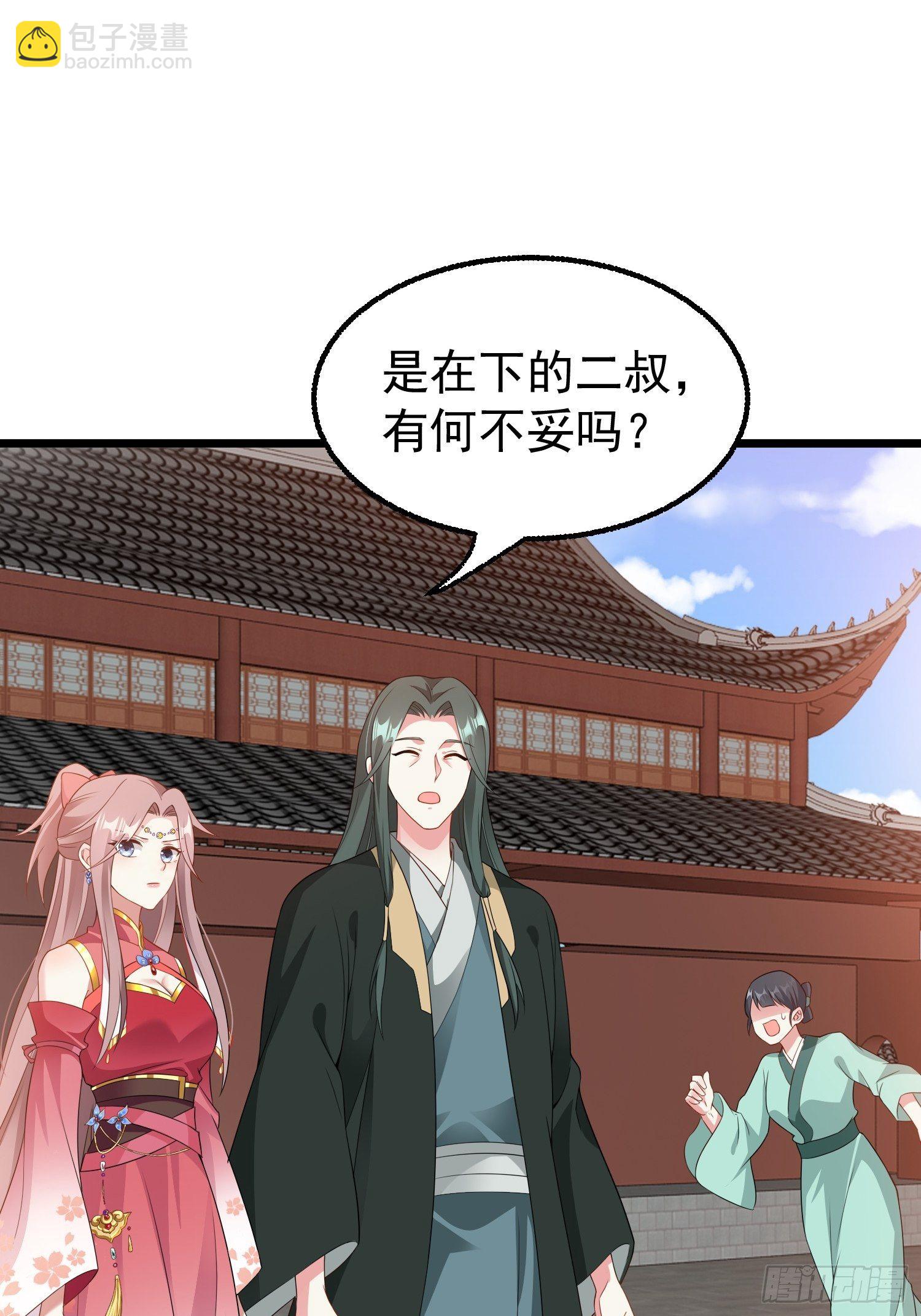 037怦然心动65