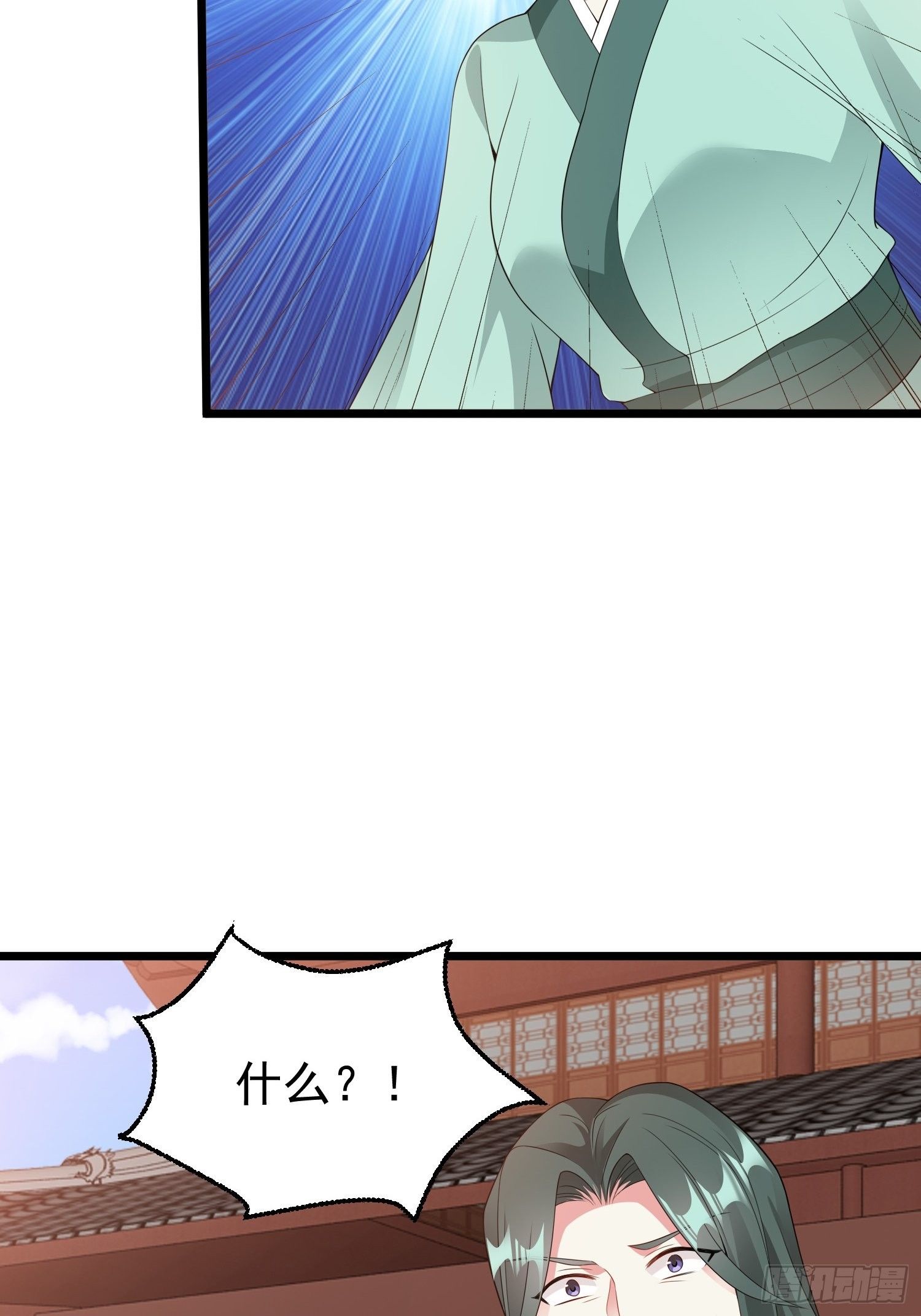 037怦然心动67