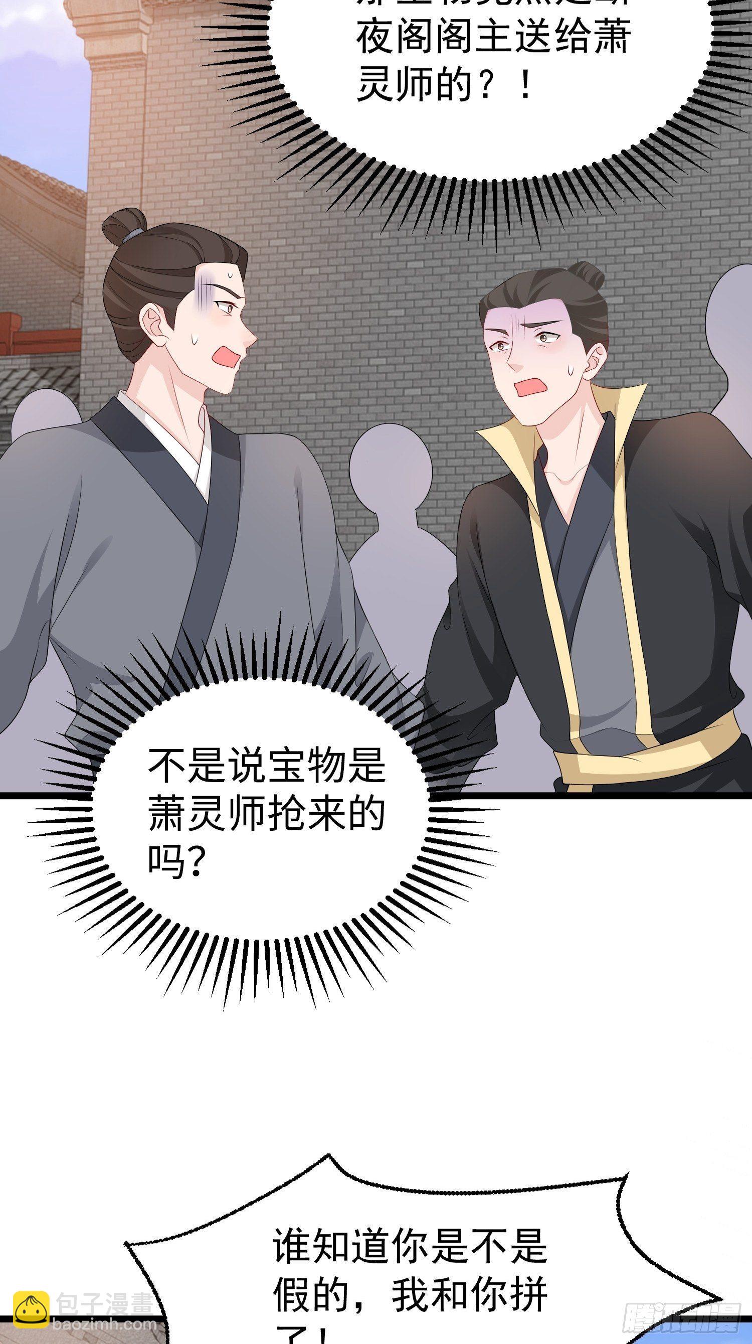 037怦然心动9