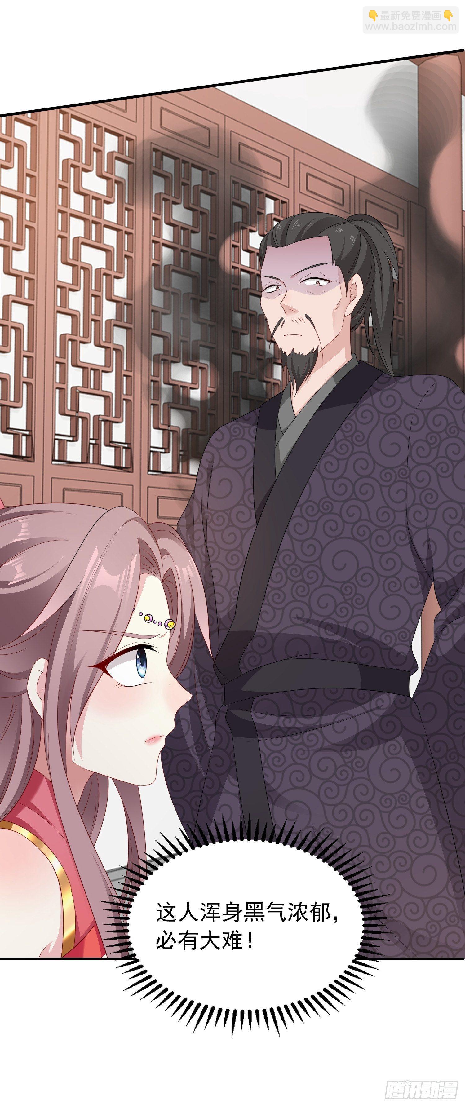 038人瘟将至！10