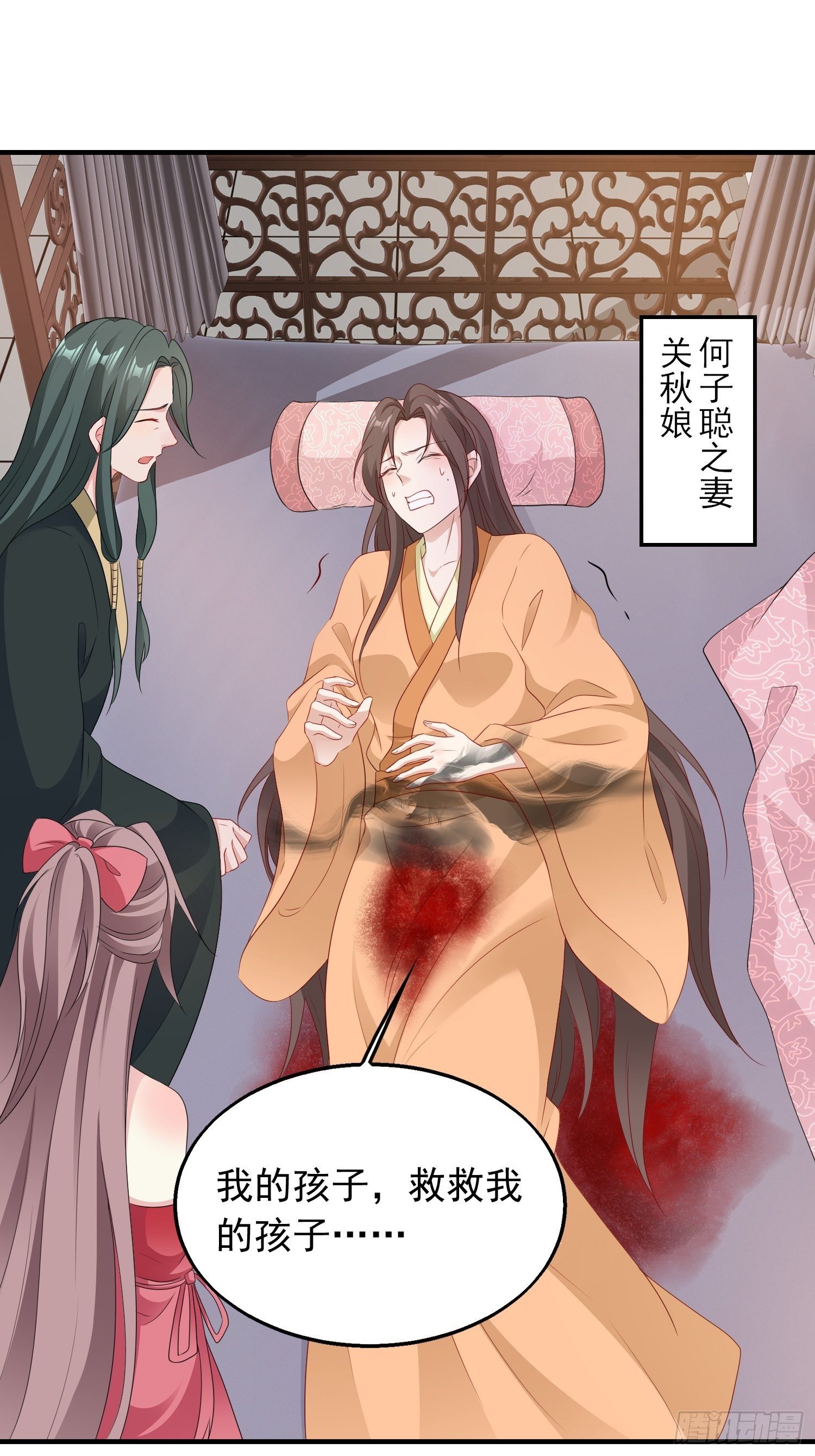 038人瘟将至！2