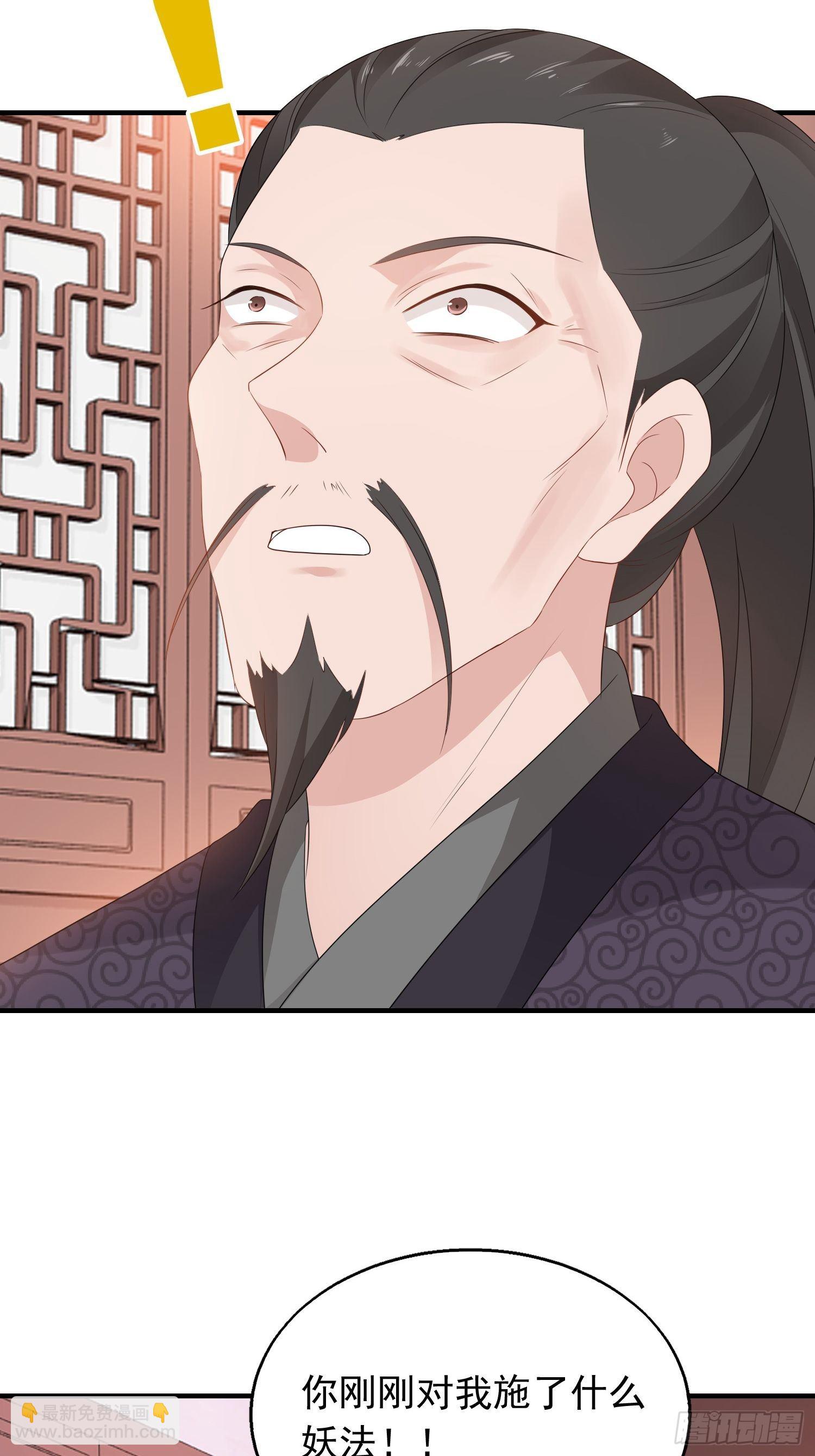 038人瘟将至！24