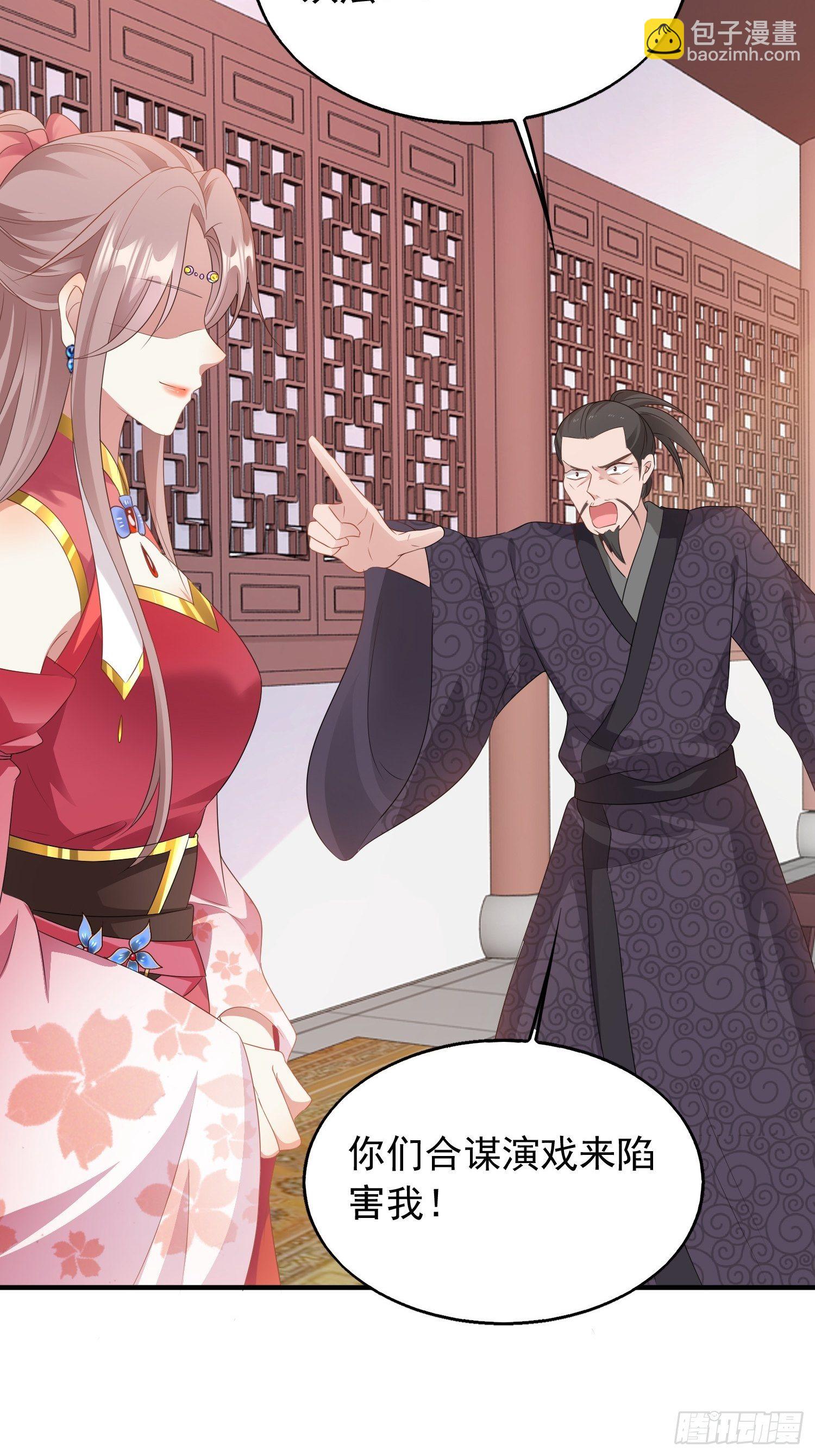 038人瘟将至！25