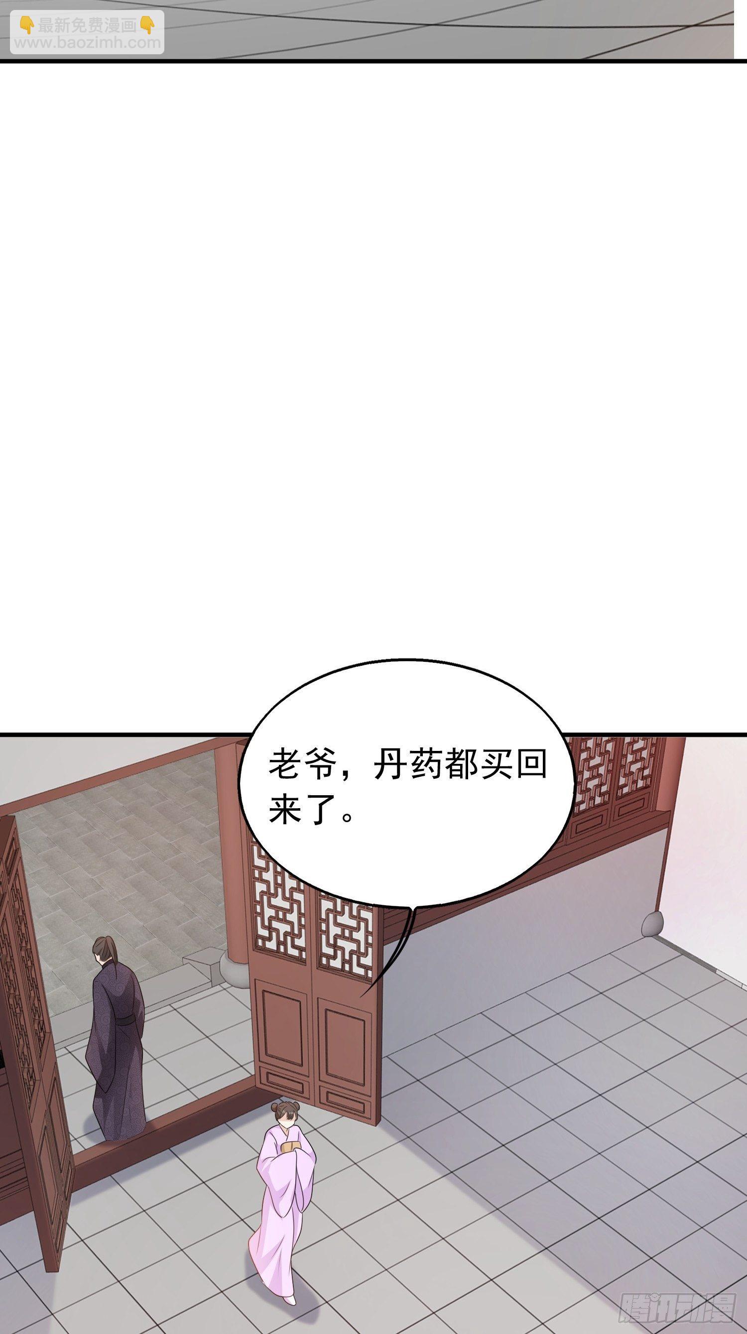 038人瘟将至！27