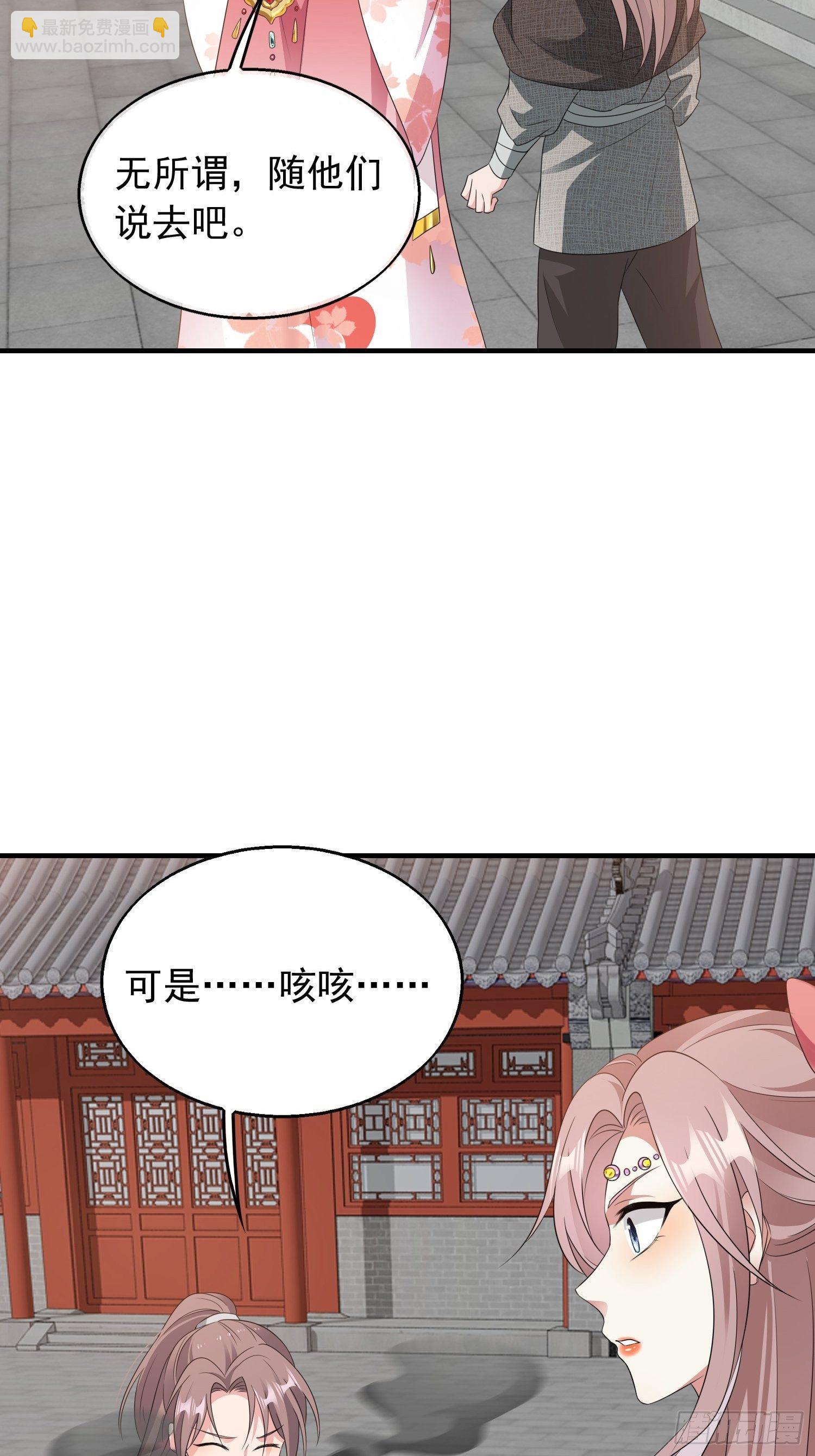 038人瘟将至！34