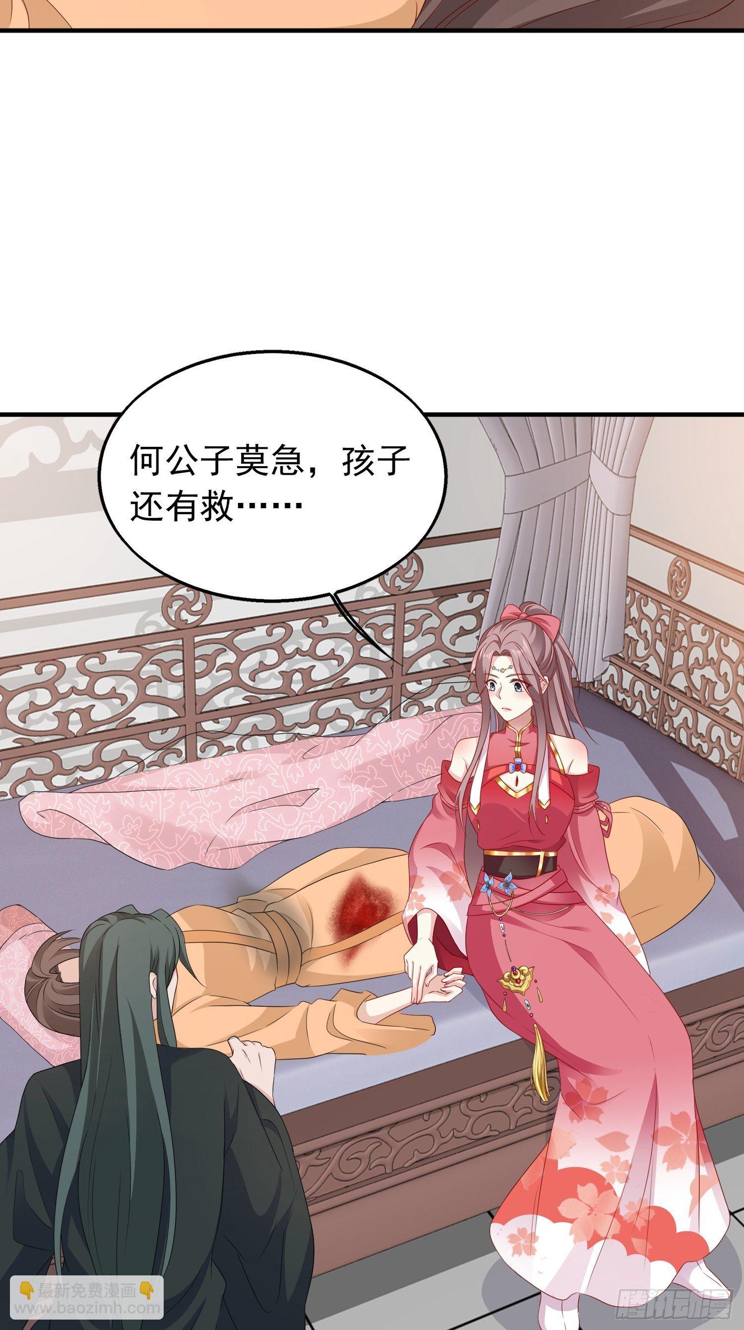 038人瘟将至！4