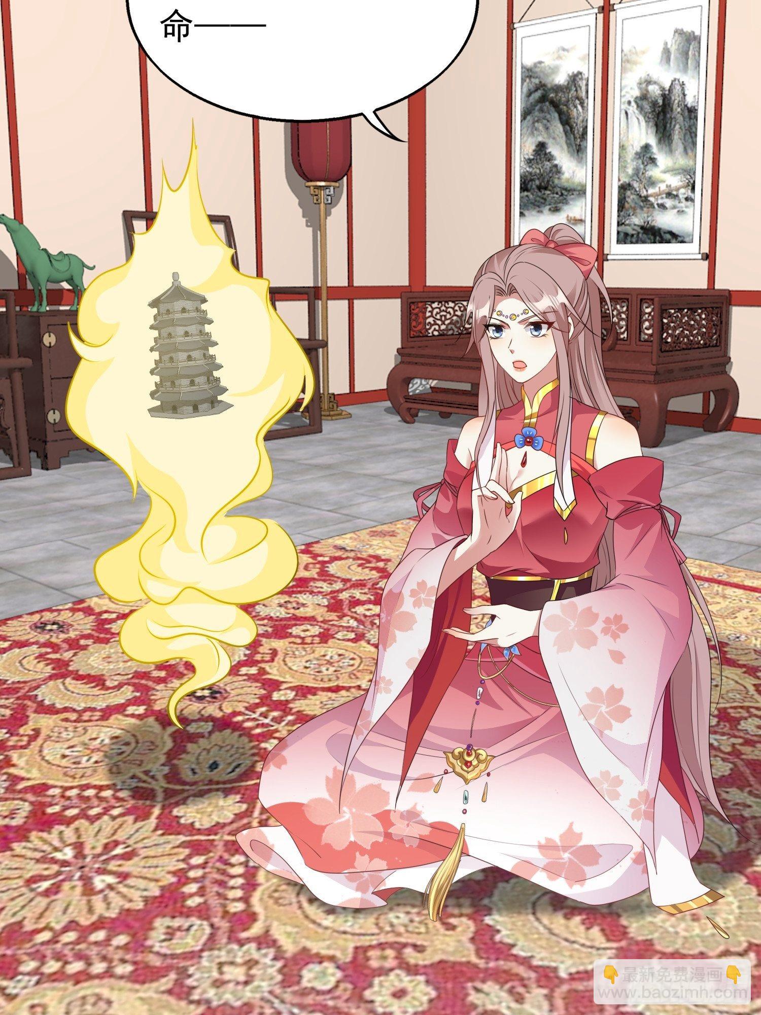 038人瘟将至！42