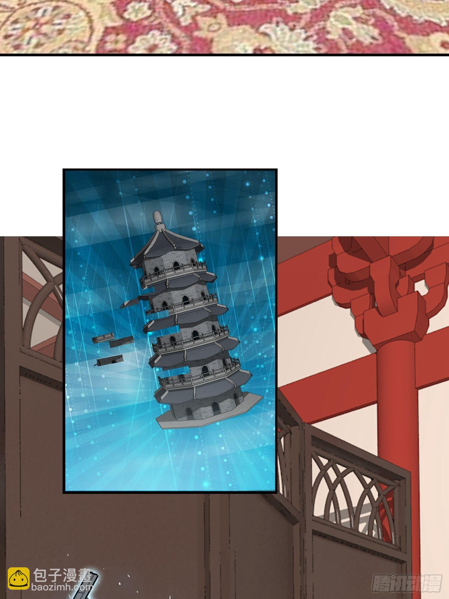 038人瘟将至！43