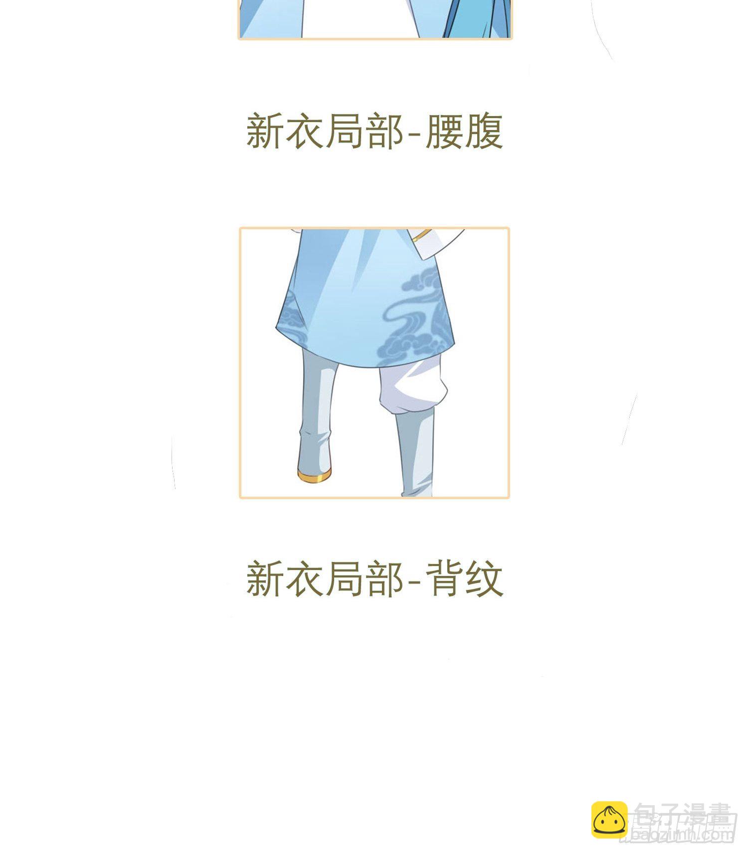 038人瘟将至！53