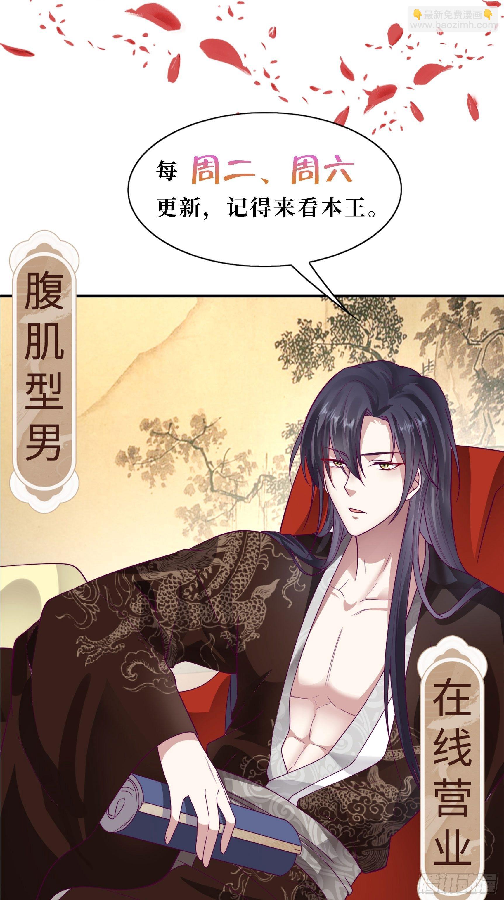 038人瘟将至！56