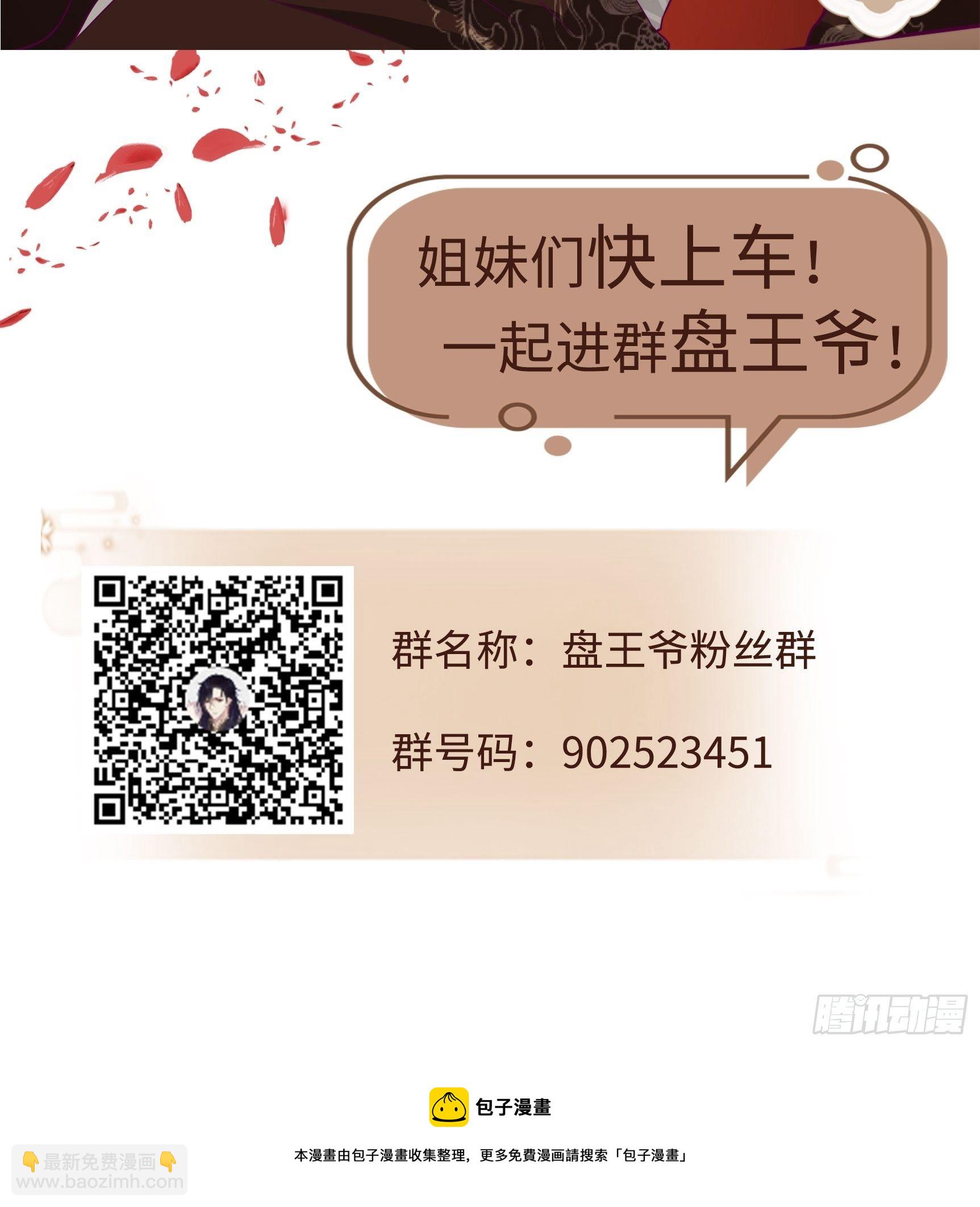 038人瘟将至！57