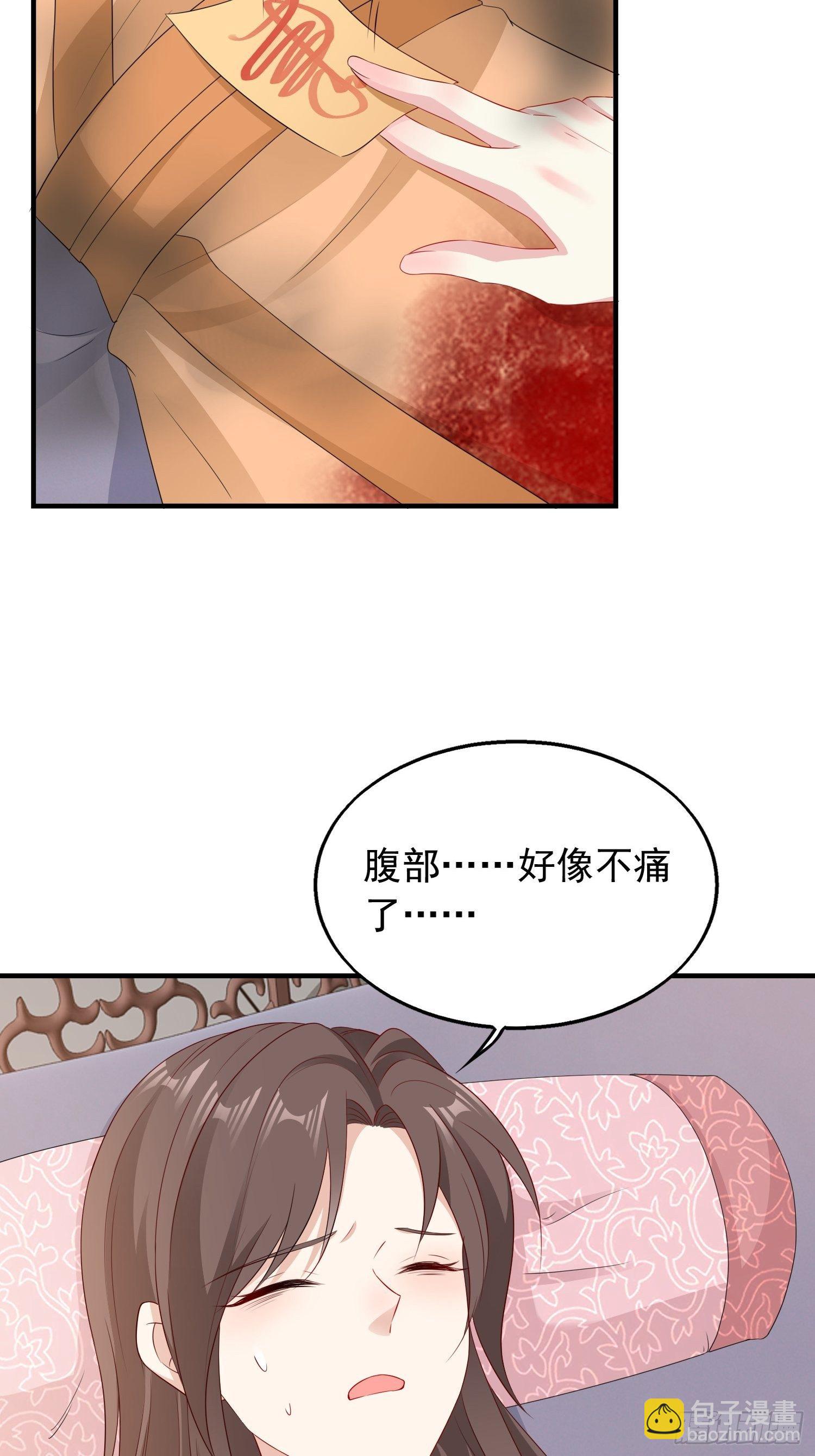 038人瘟将至！6