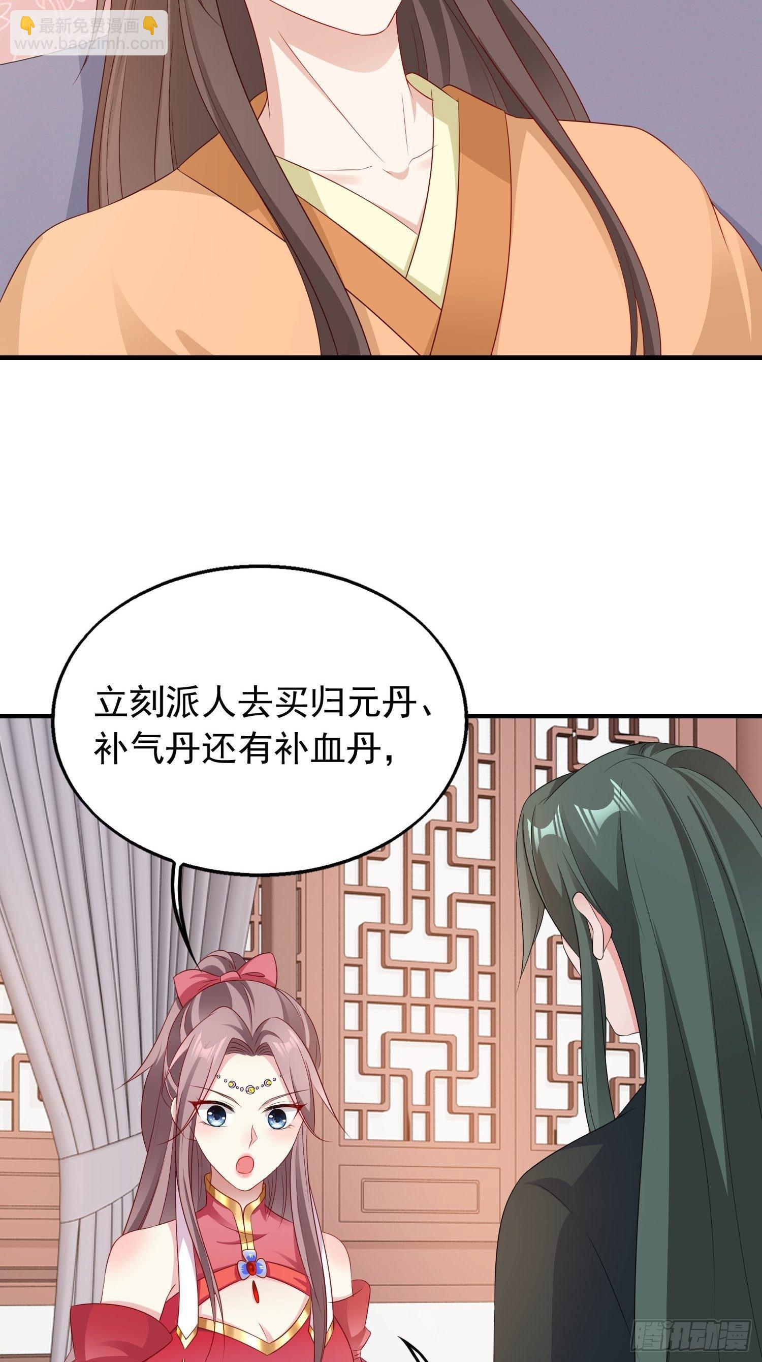 038人瘟将至！7