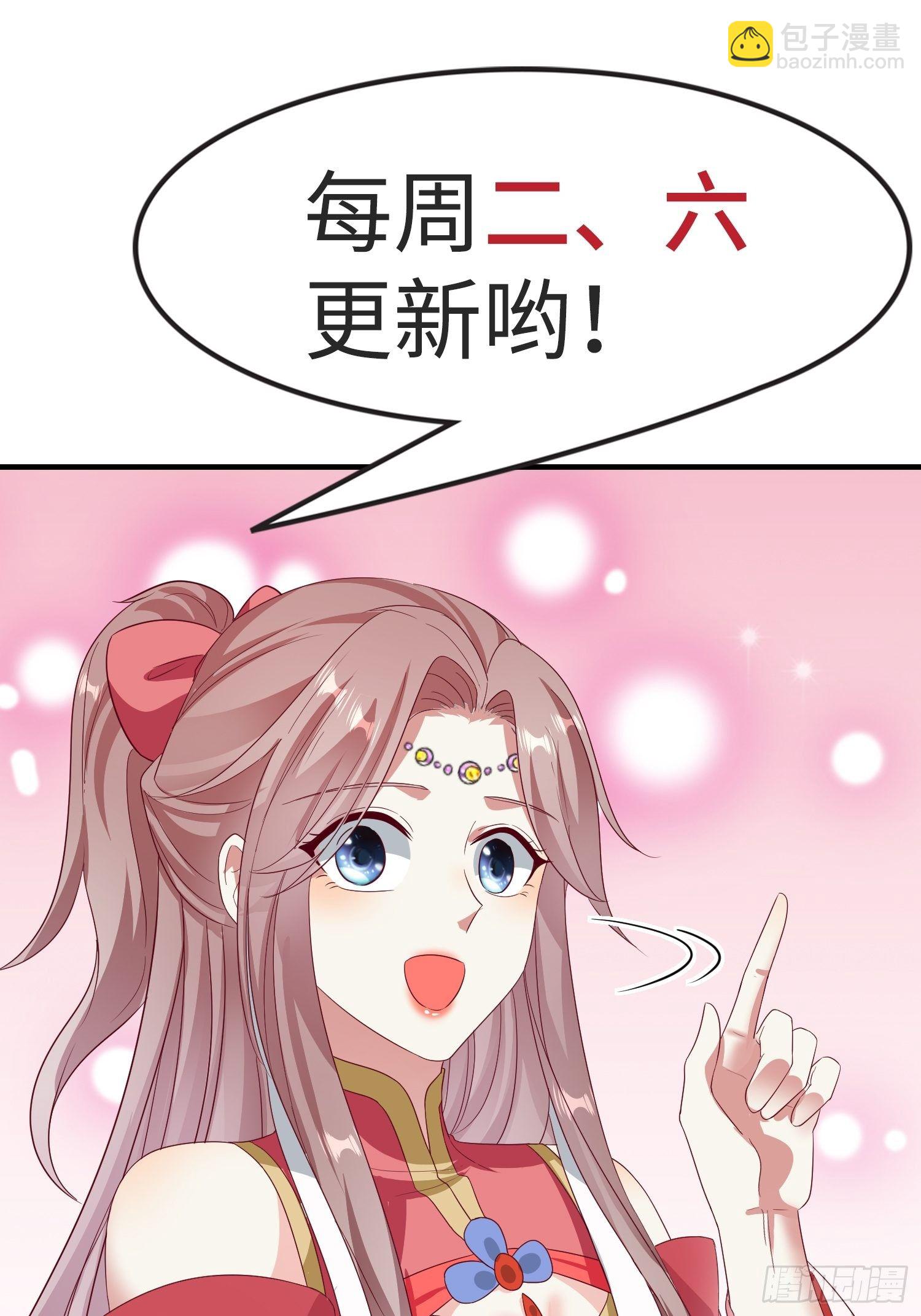 039幕后黑手65