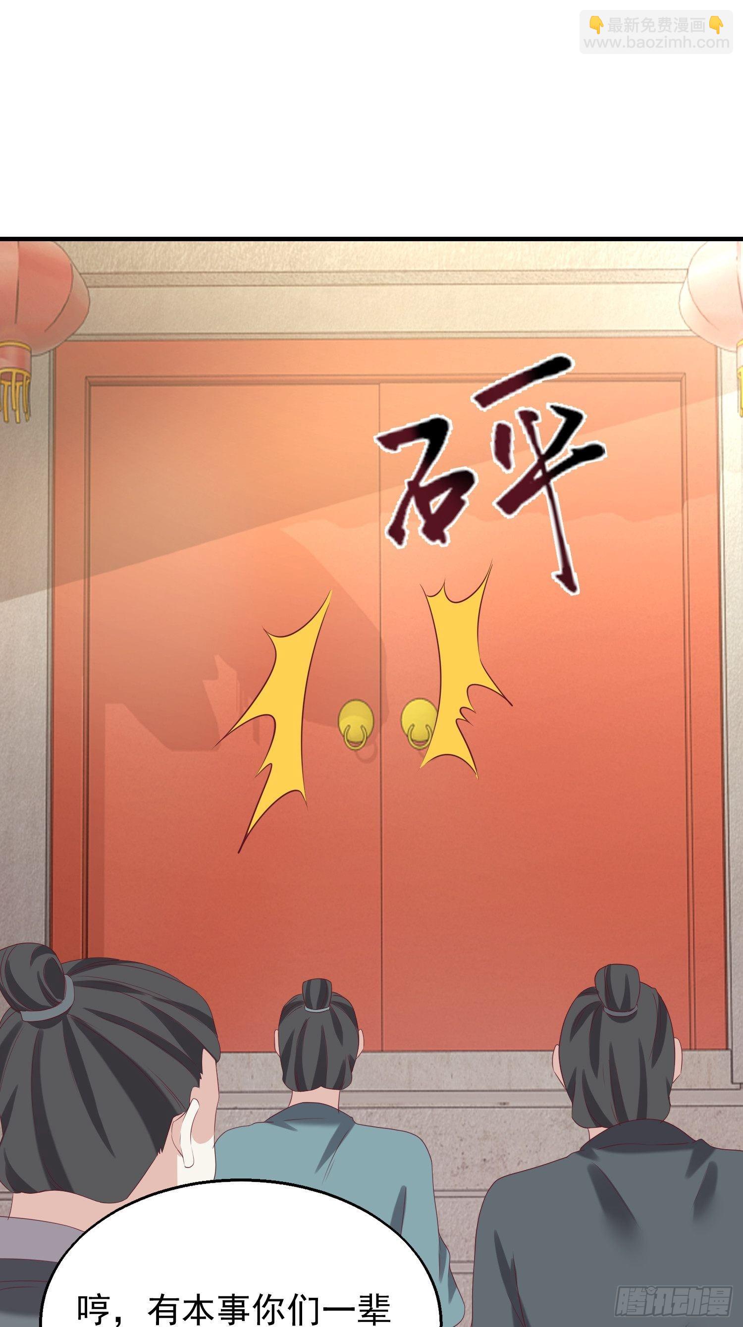 040贼喊捉贼39