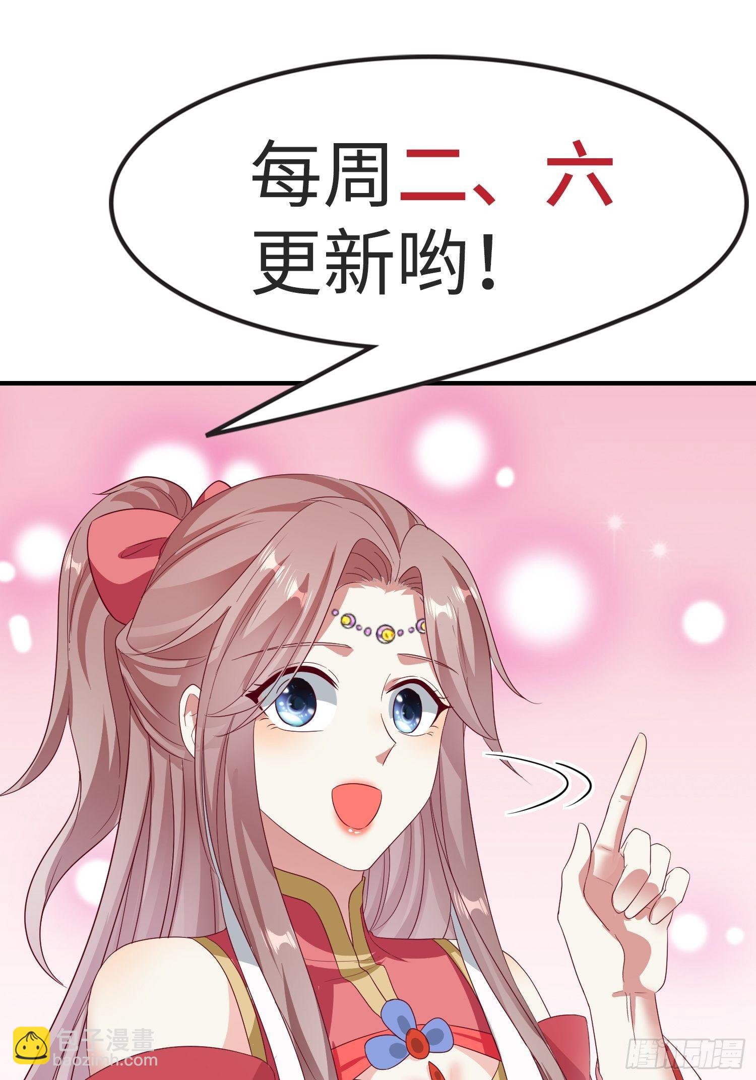 040贼喊捉贼47