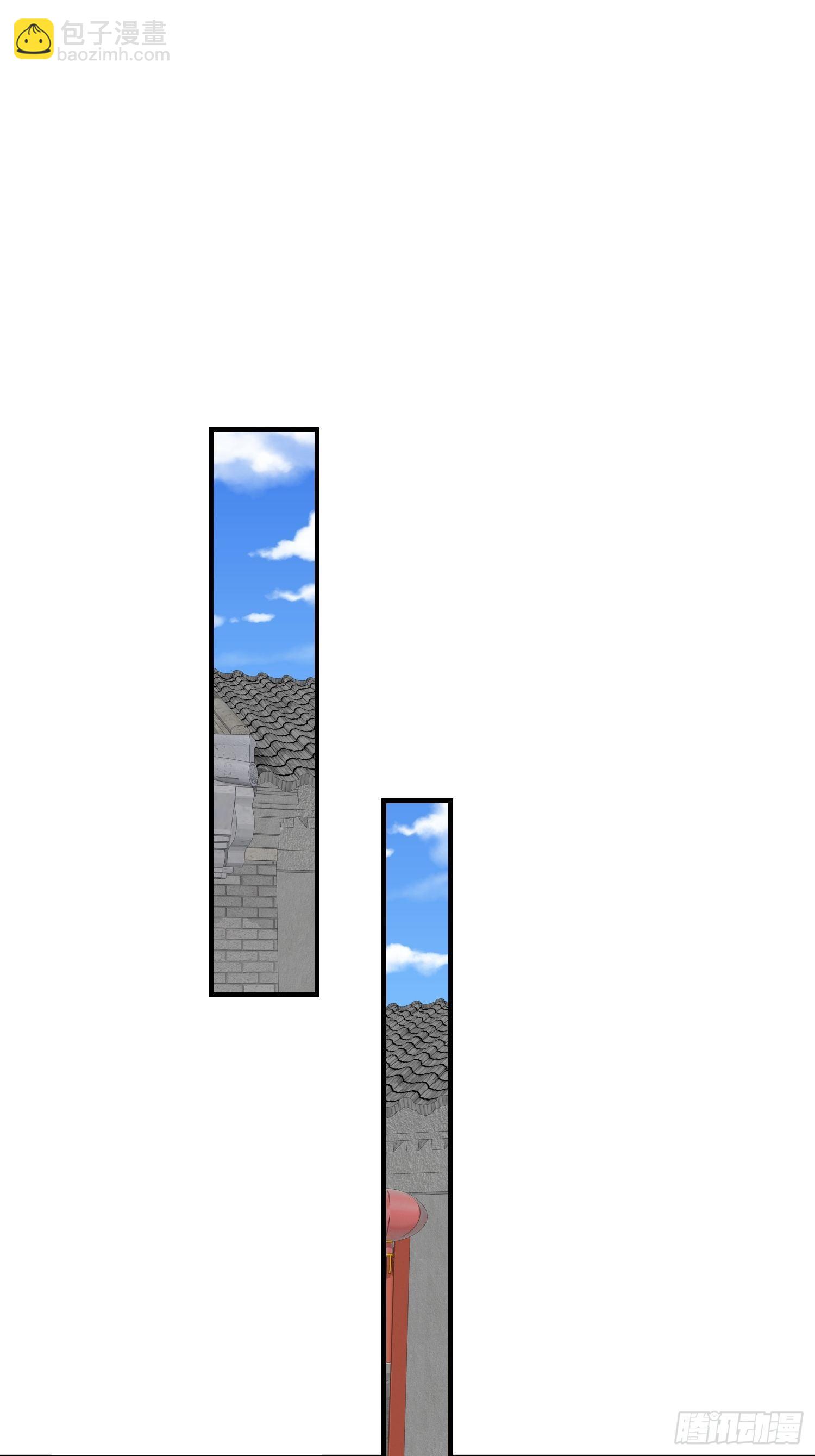 040贼喊捉贼7
