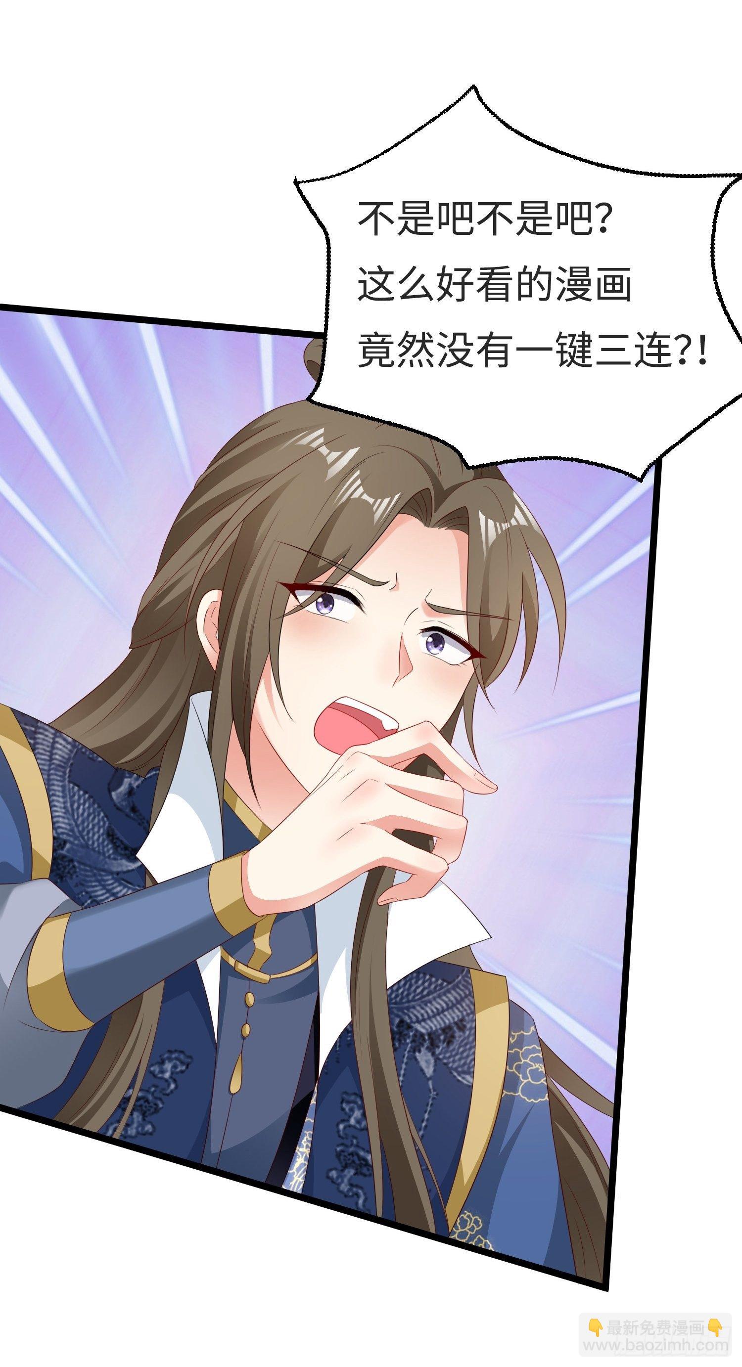 041夜探老巢40
