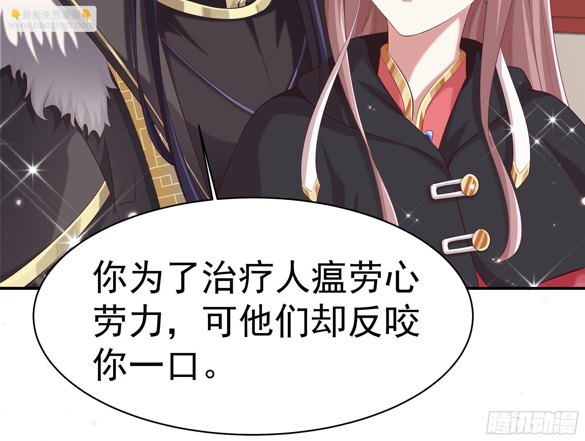 041夜探老巢7