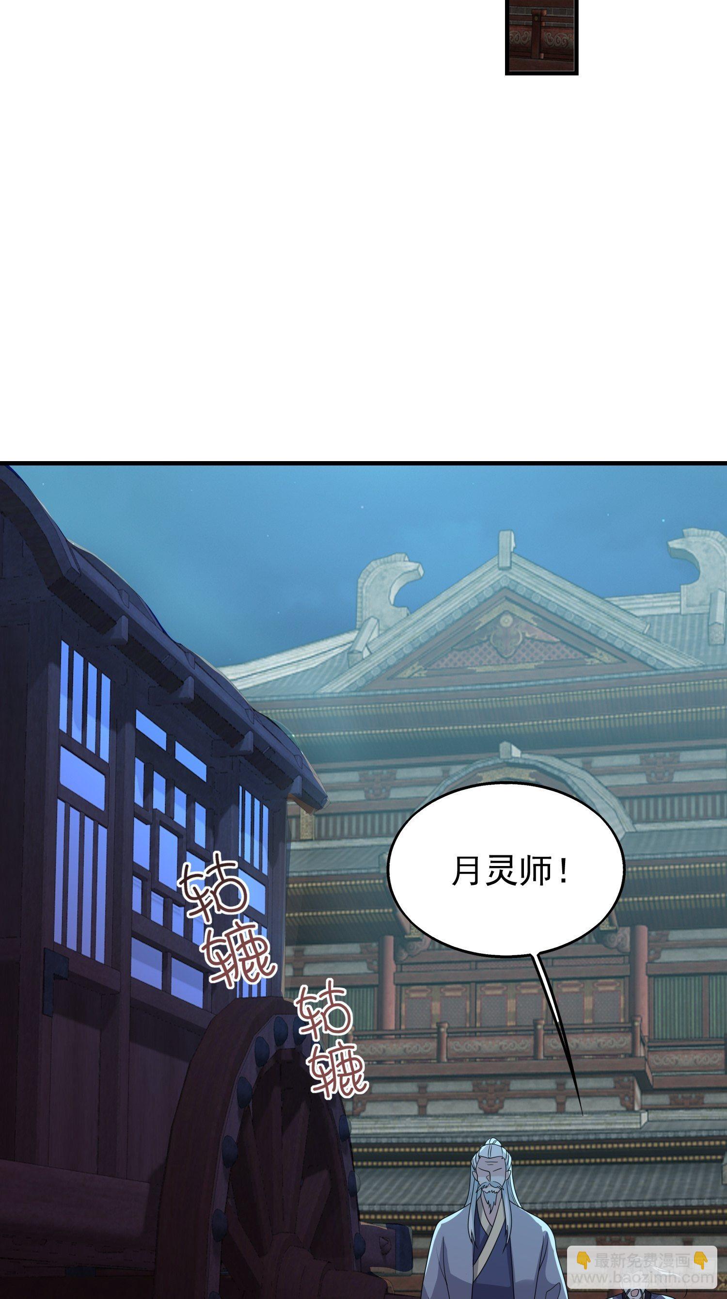 042帝王心计25