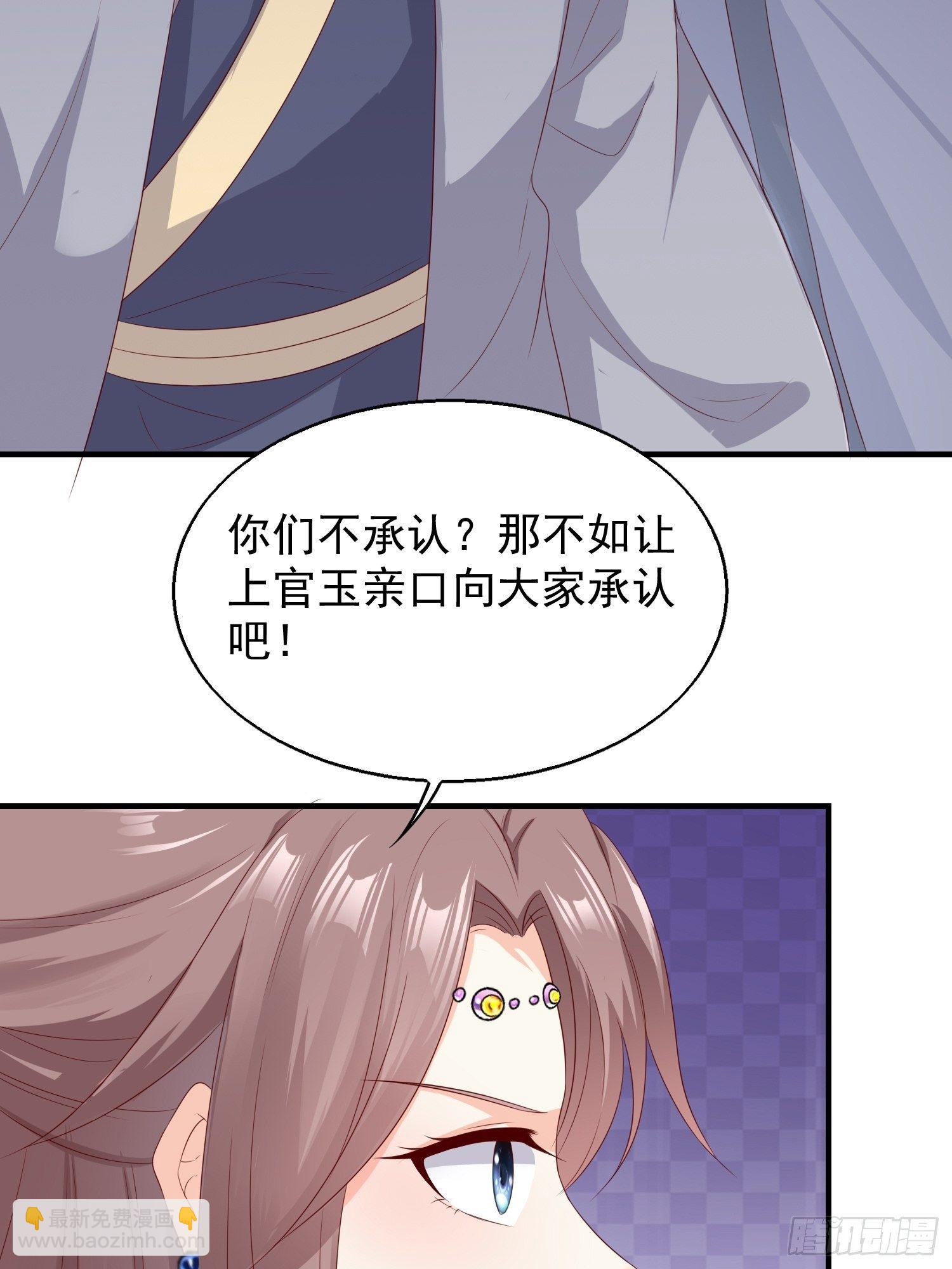 042帝王心计56