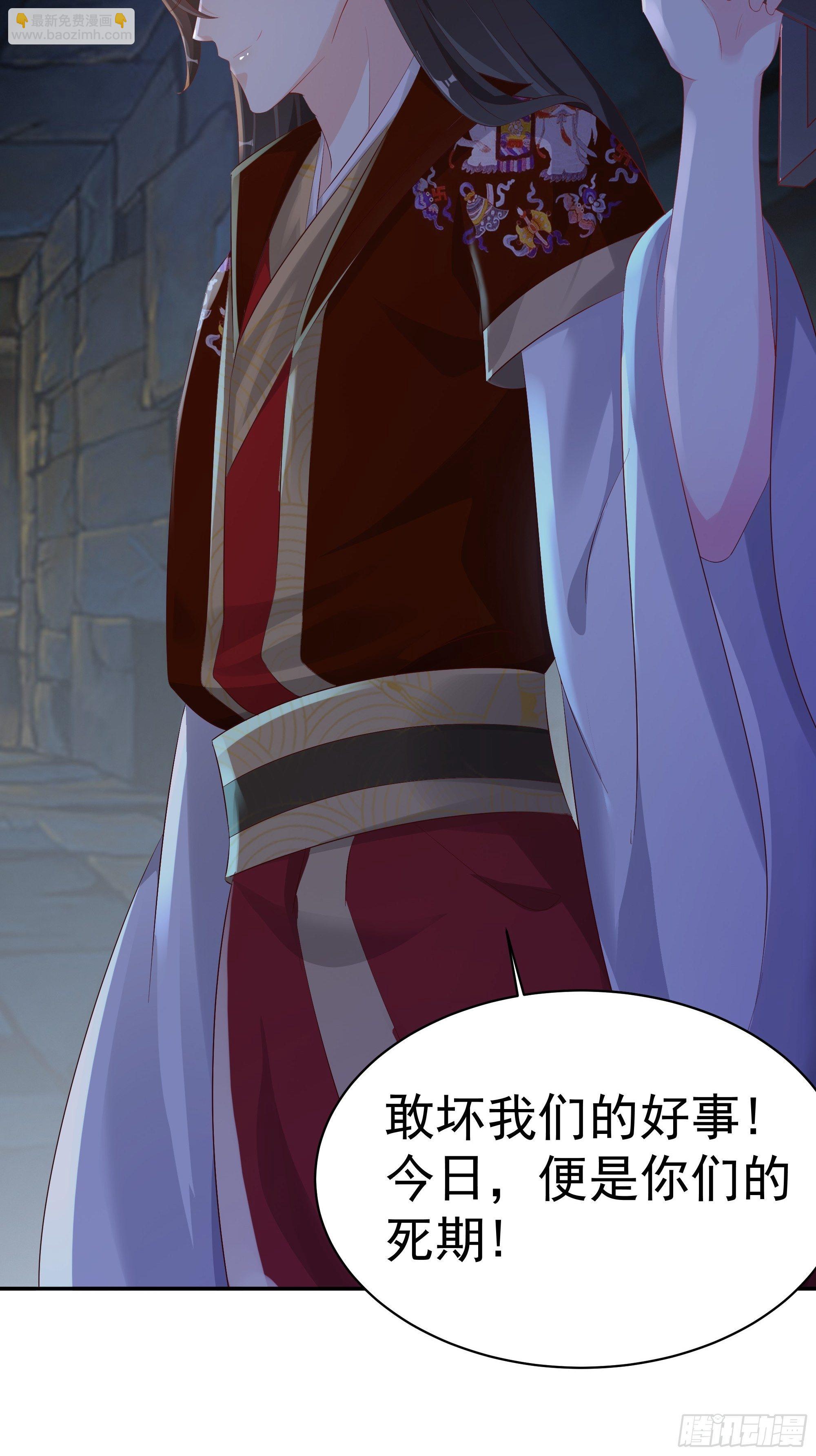 042帝王心计7