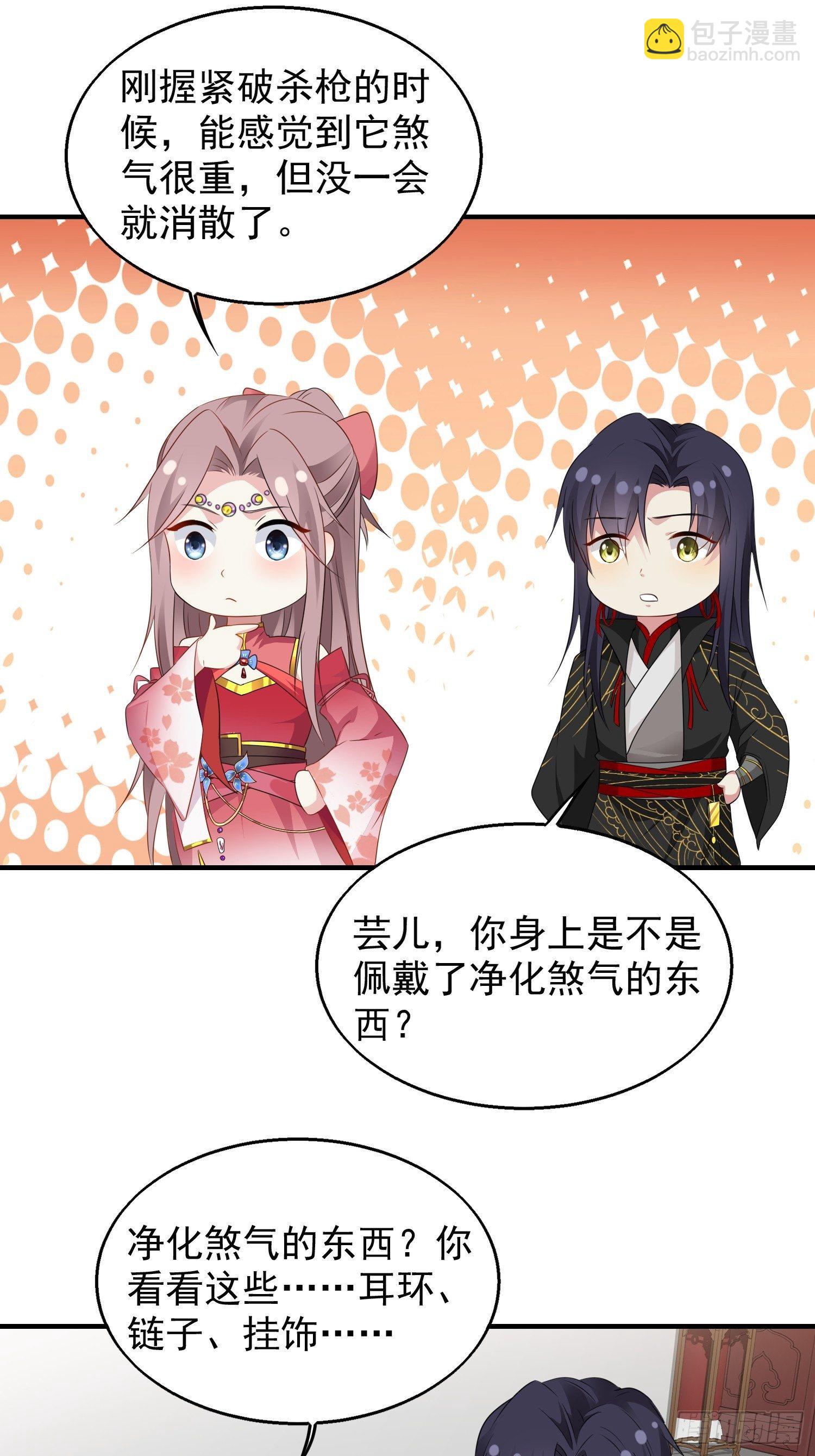 044天盛学院11