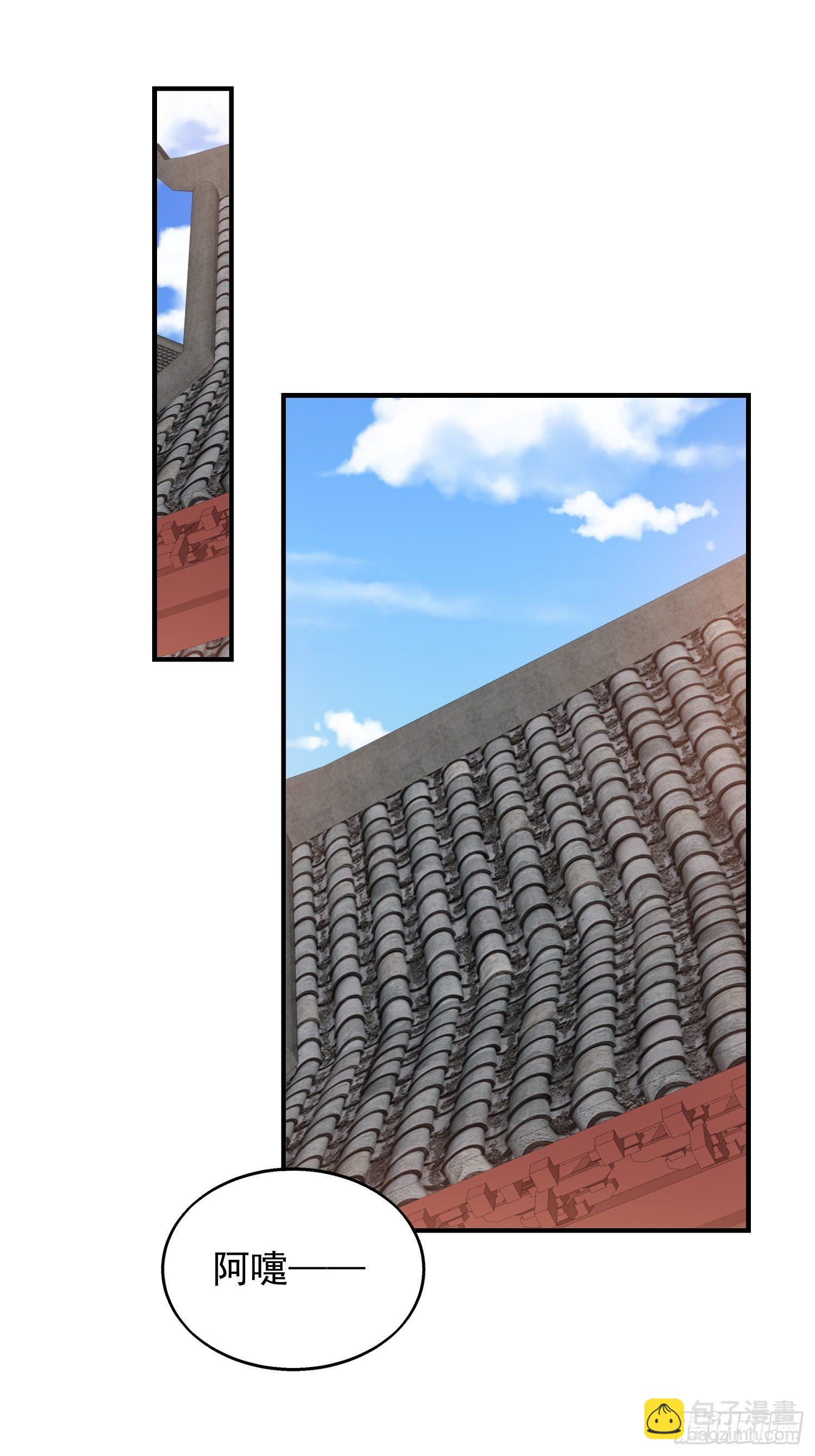 044天盛学院16