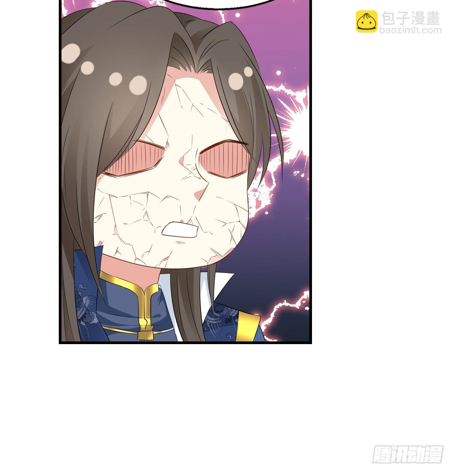044天盛学院19