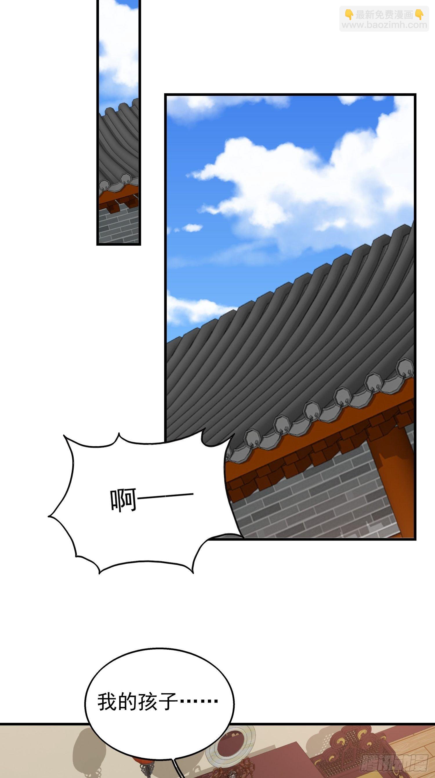 044天盛学院22