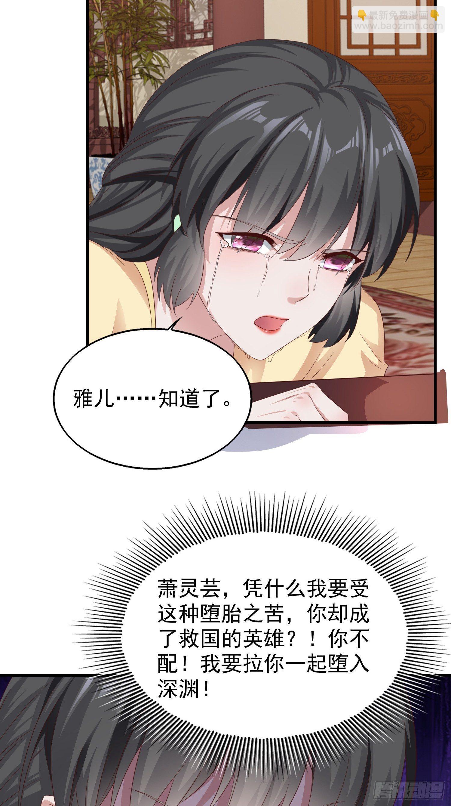 044天盛学院25