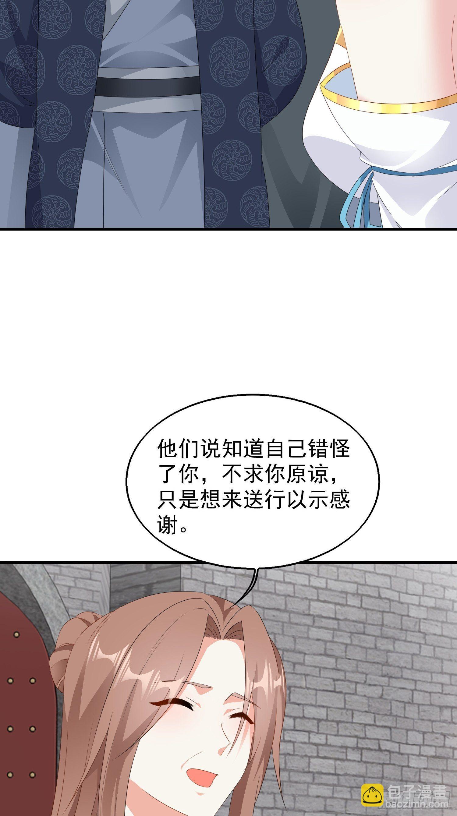 044天盛学院33