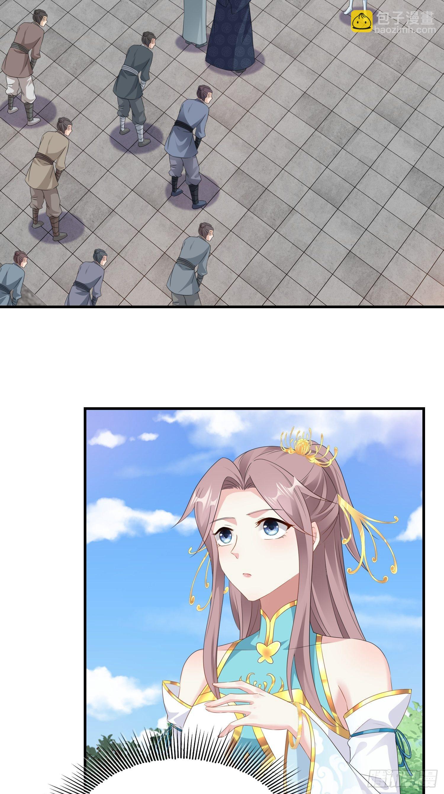 044天盛学院35