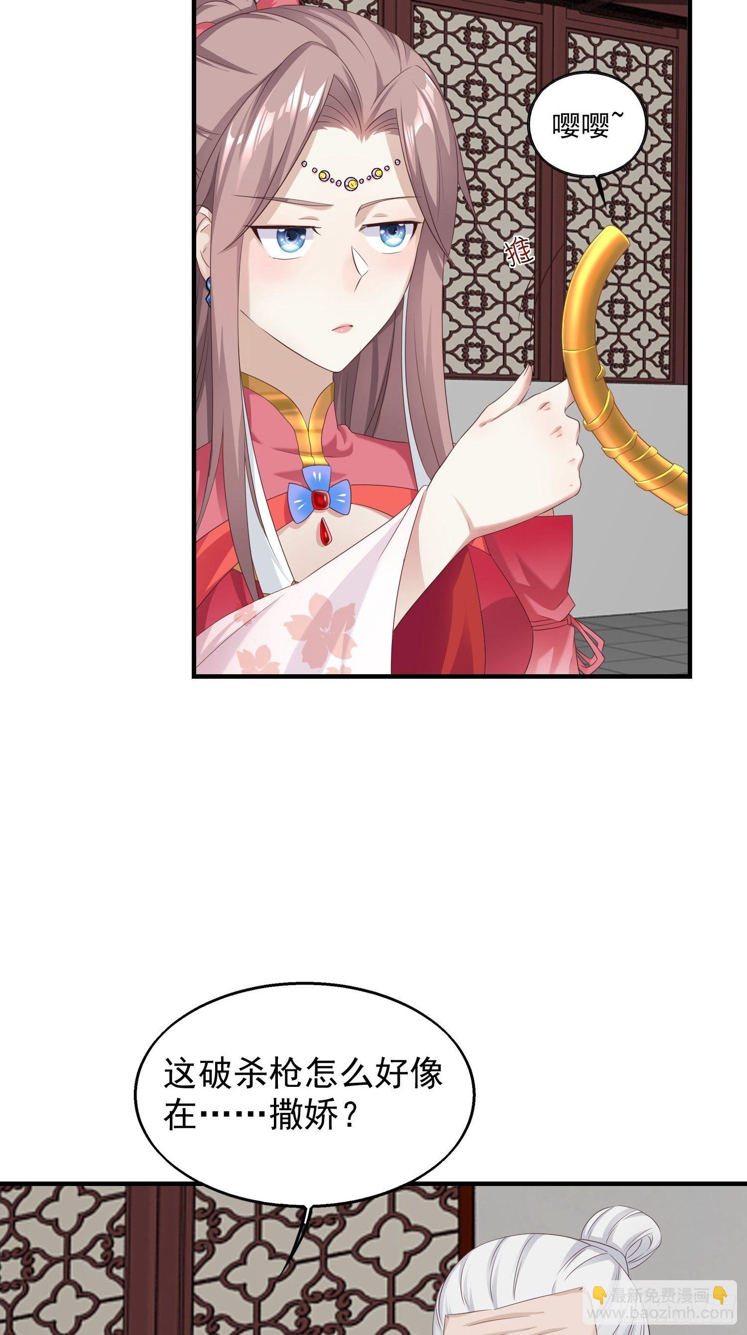044天盛学院6