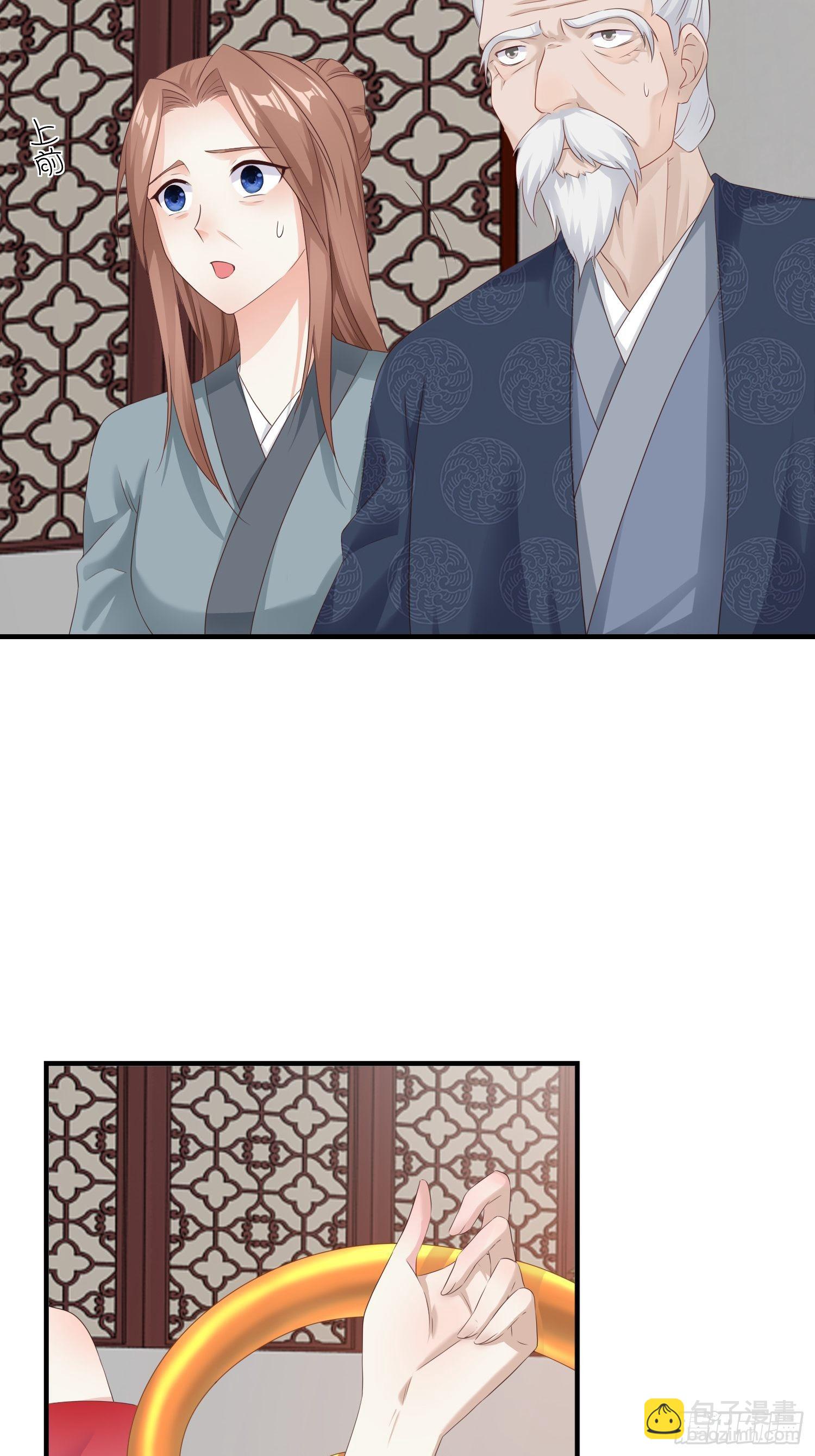 044天盛学院7