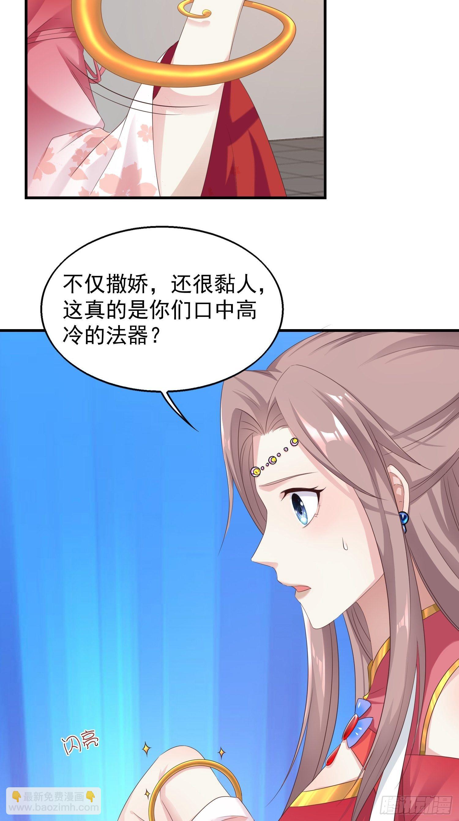 044天盛学院8