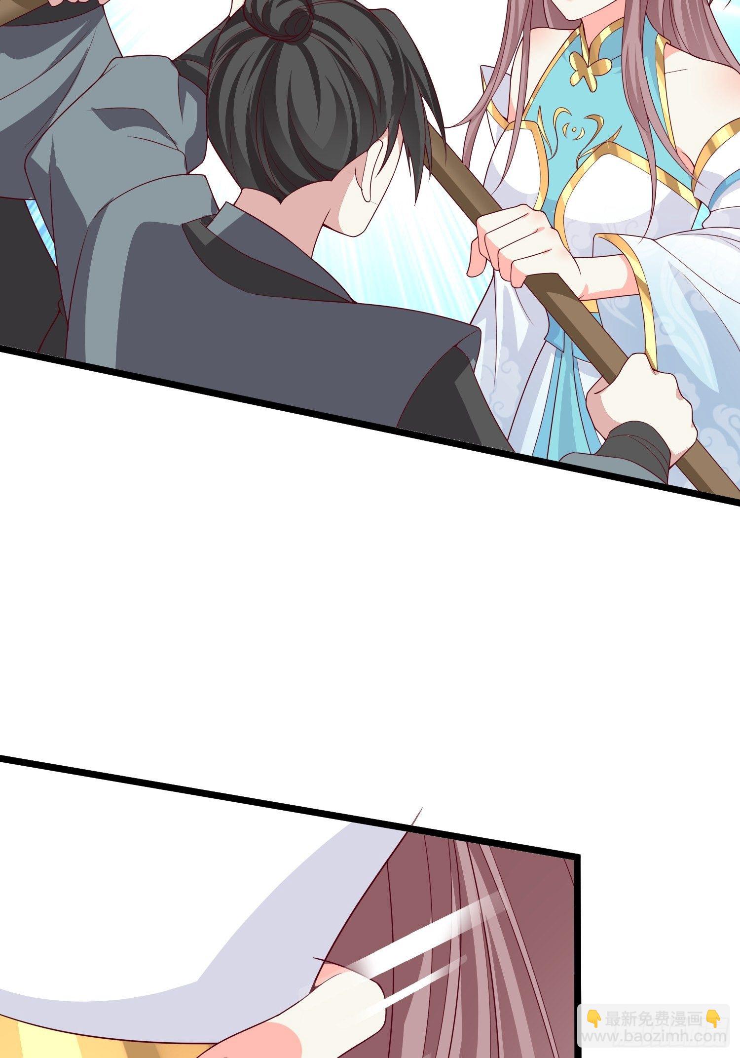 045桃花债？又来！17