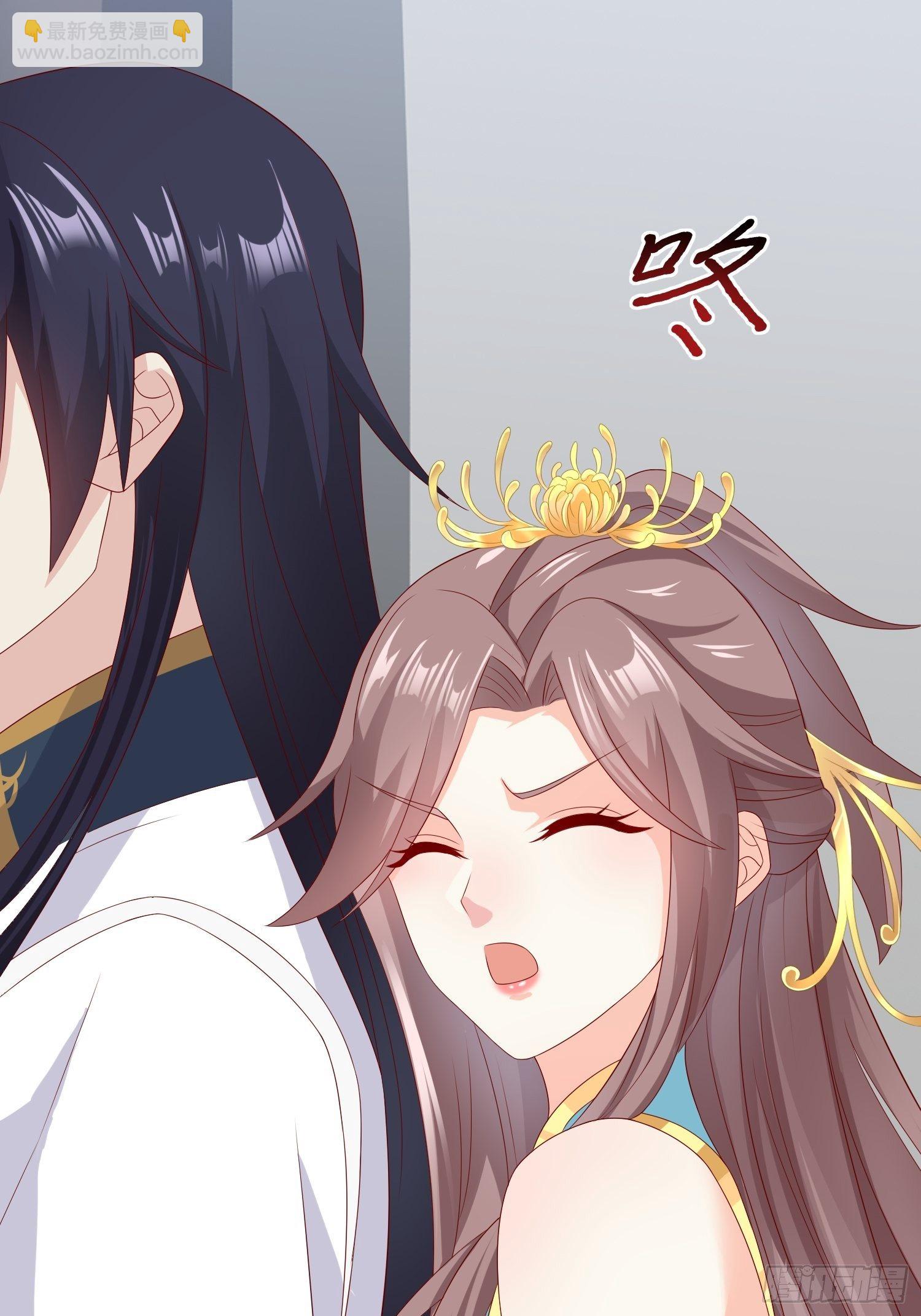 045桃花债？又来！38