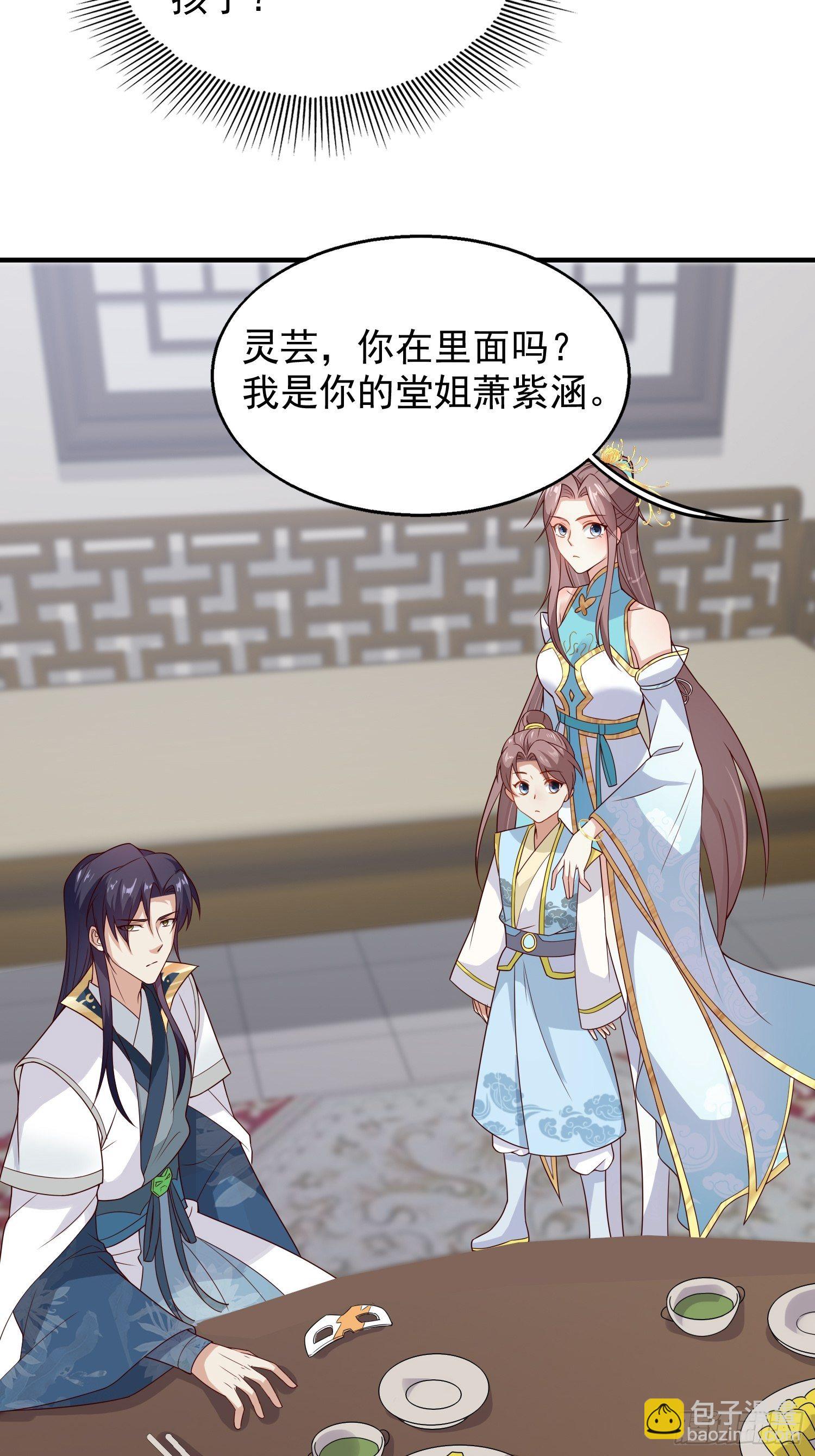 047小孩晚点要16