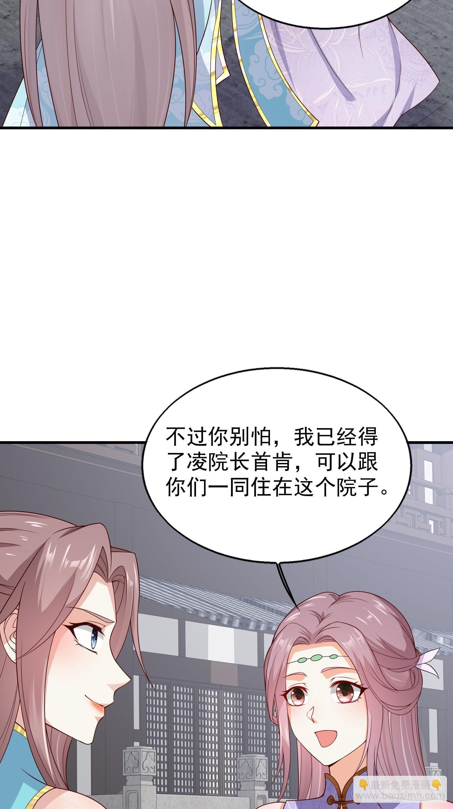 047小孩晚点要21