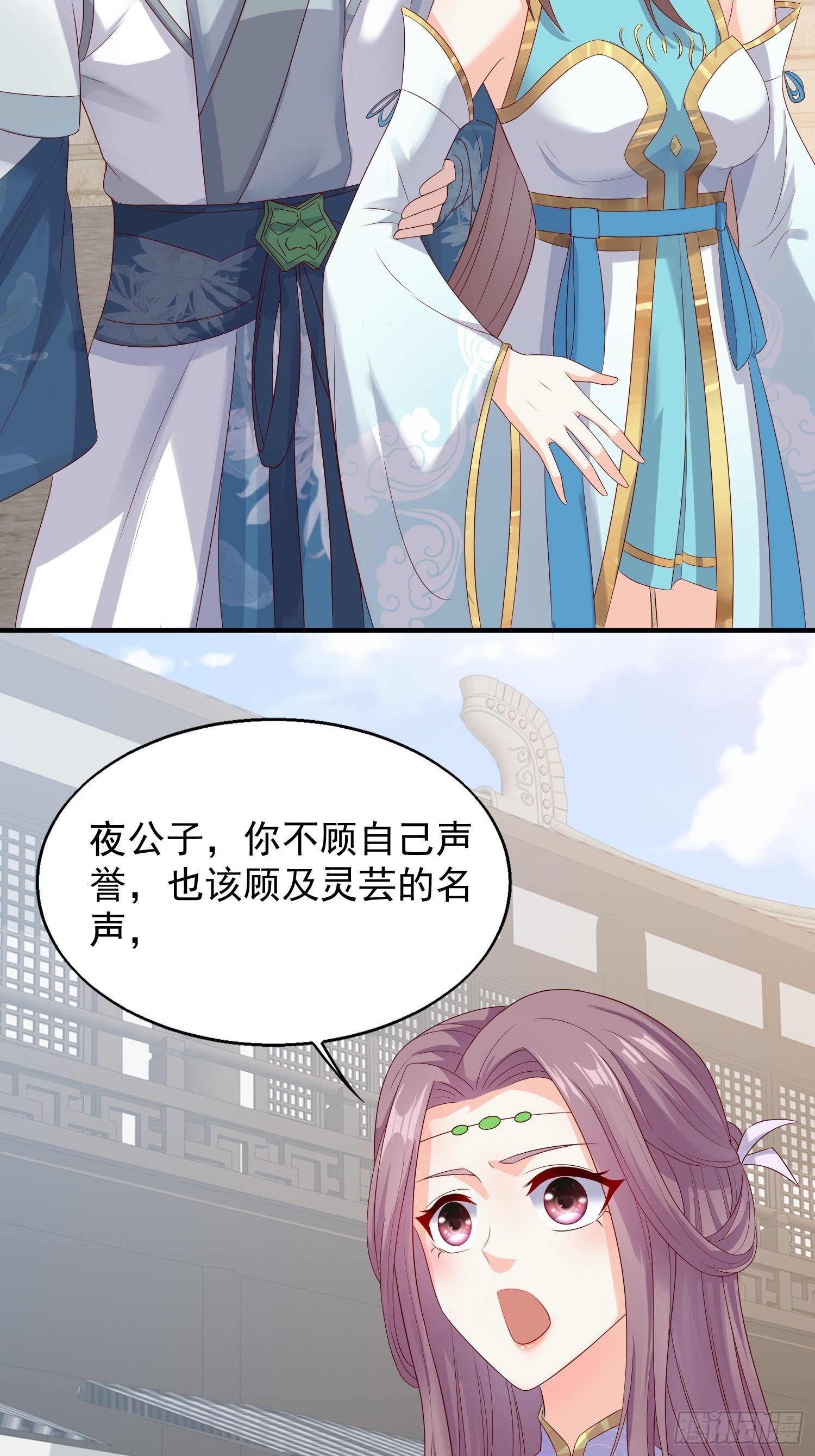 047小孩晚点要24