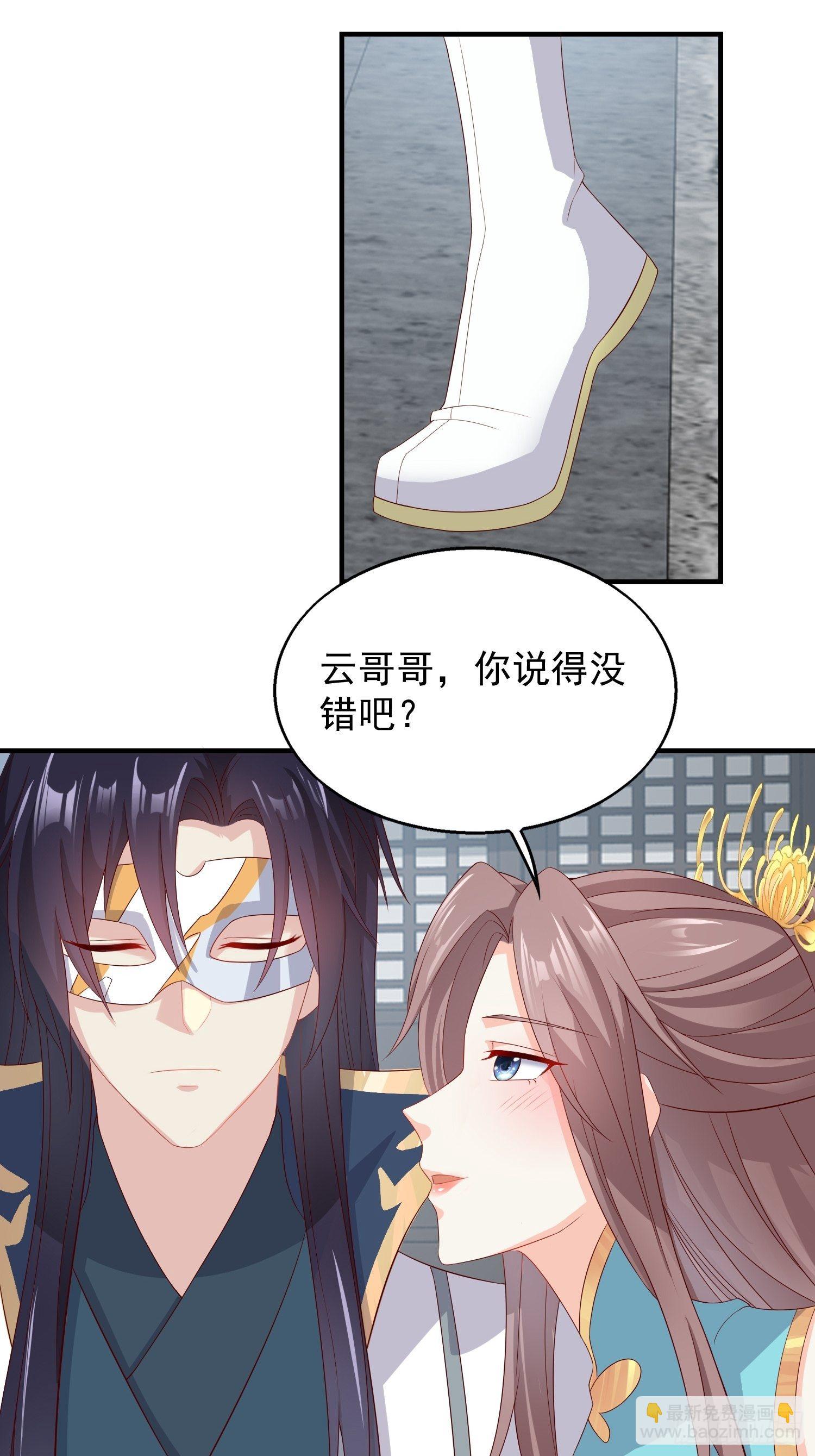 047小孩晚点要27