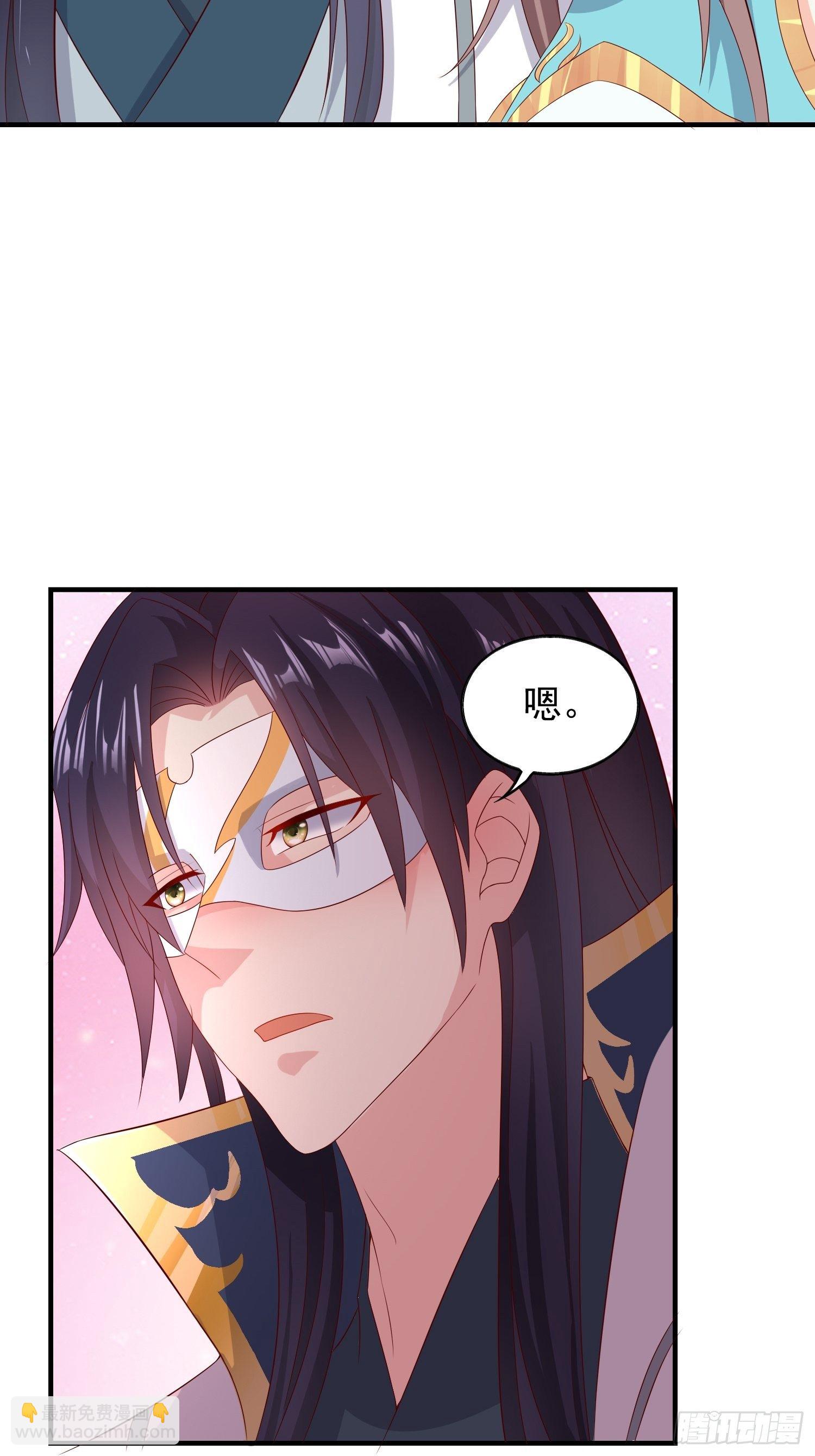 047小孩晚点要28