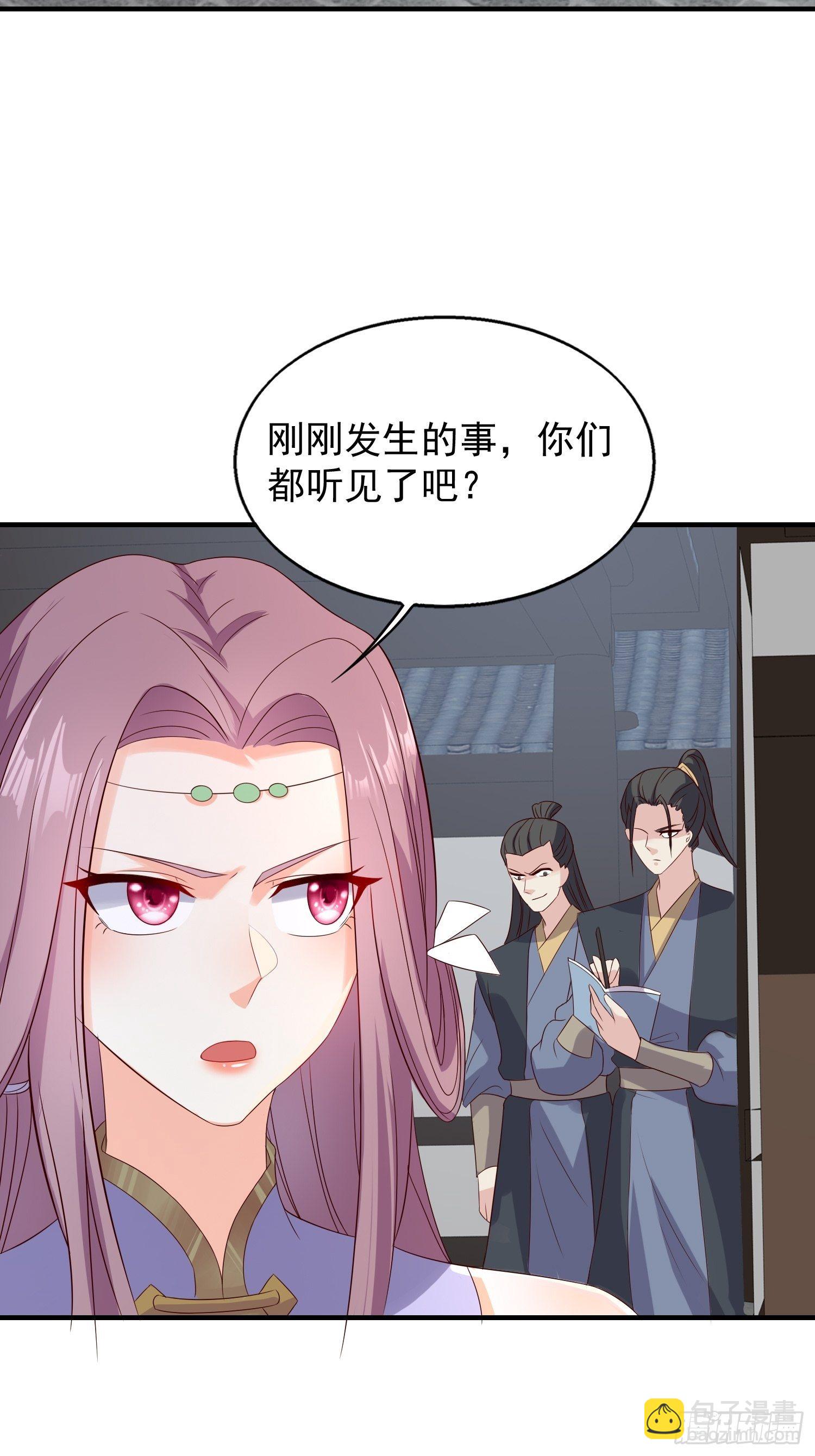 047小孩晚点要33